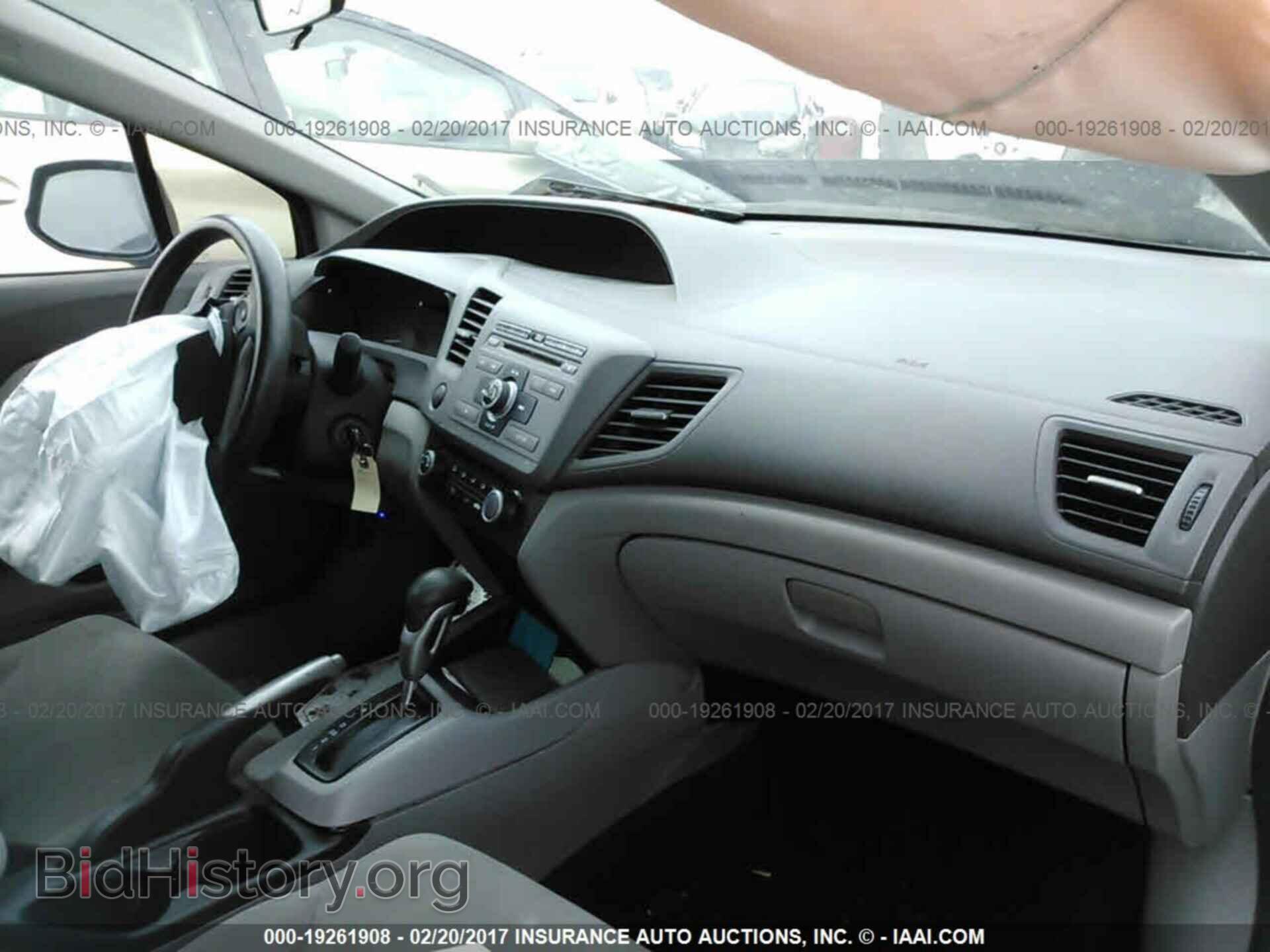 2012 Honda Civic - VIN: 19XFB2F59CE322232 - Photo 5