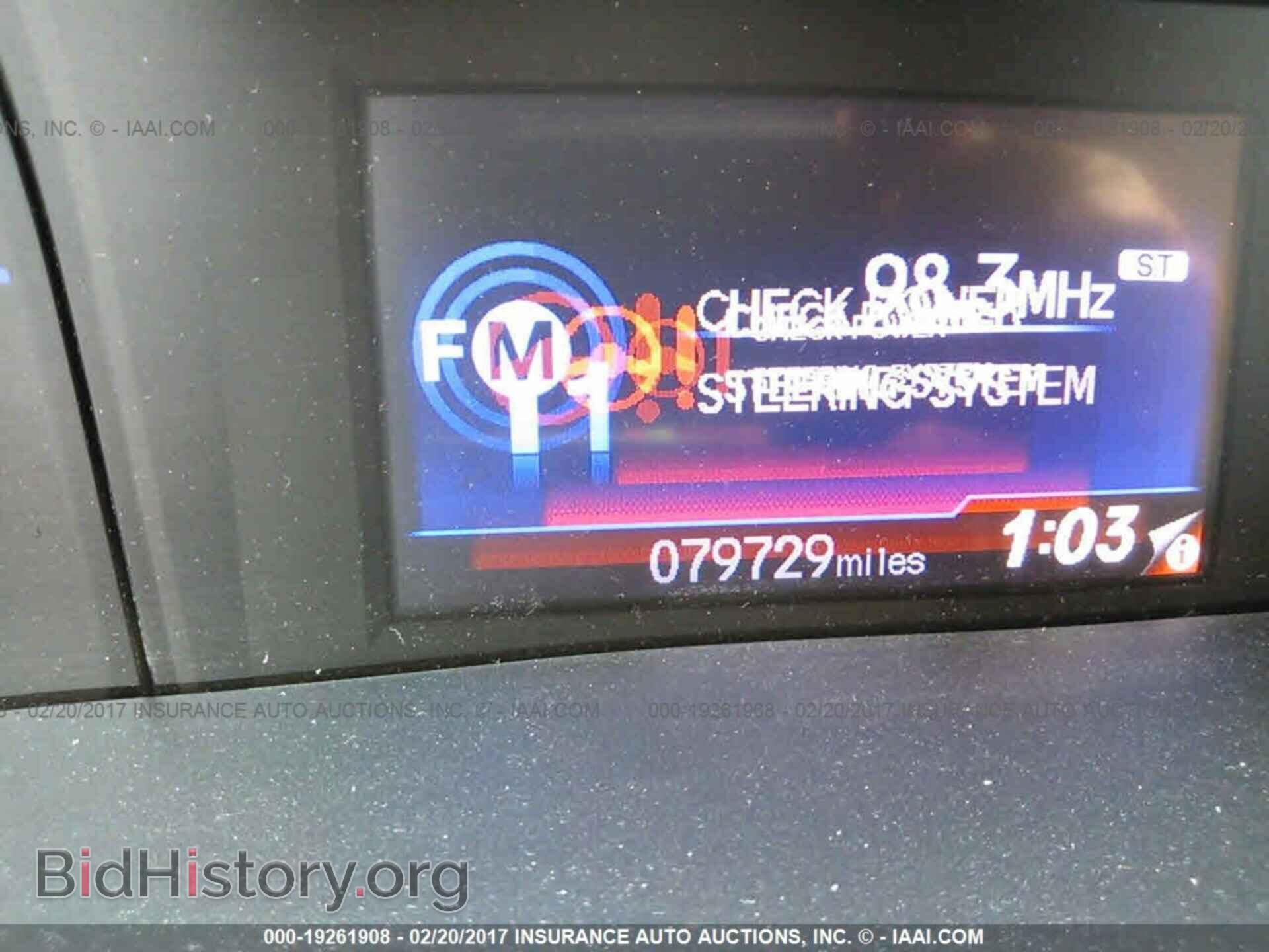2012 Honda Civic - VIN: 19XFB2F59CE322232 - Photo 7