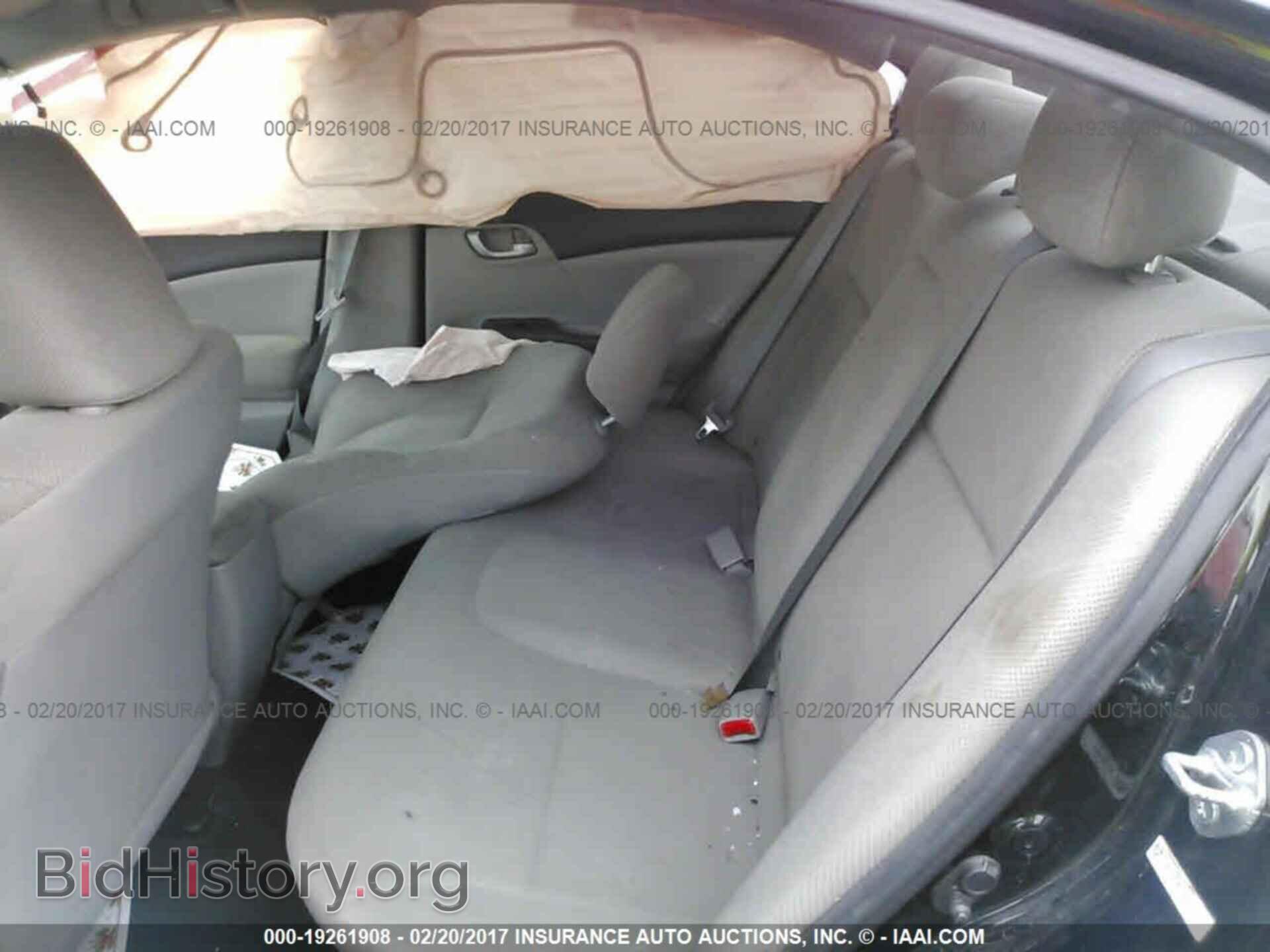 2012 Honda Civic - VIN: 19XFB2F59CE322232 - Photo 8