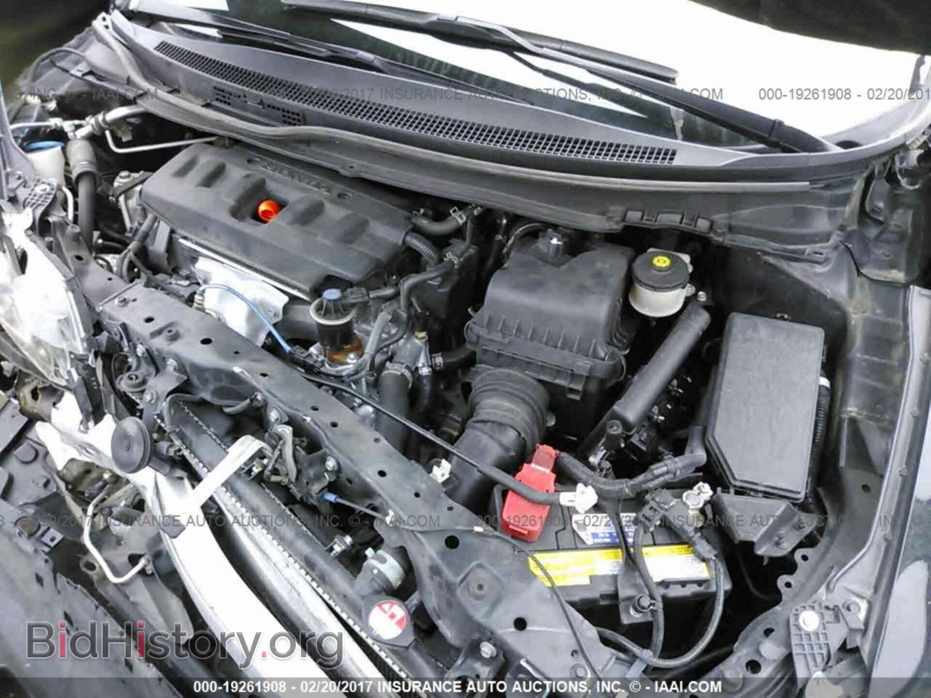 2012 Honda Civic - VIN: 19XFB2F59CE322232 - Photo 10