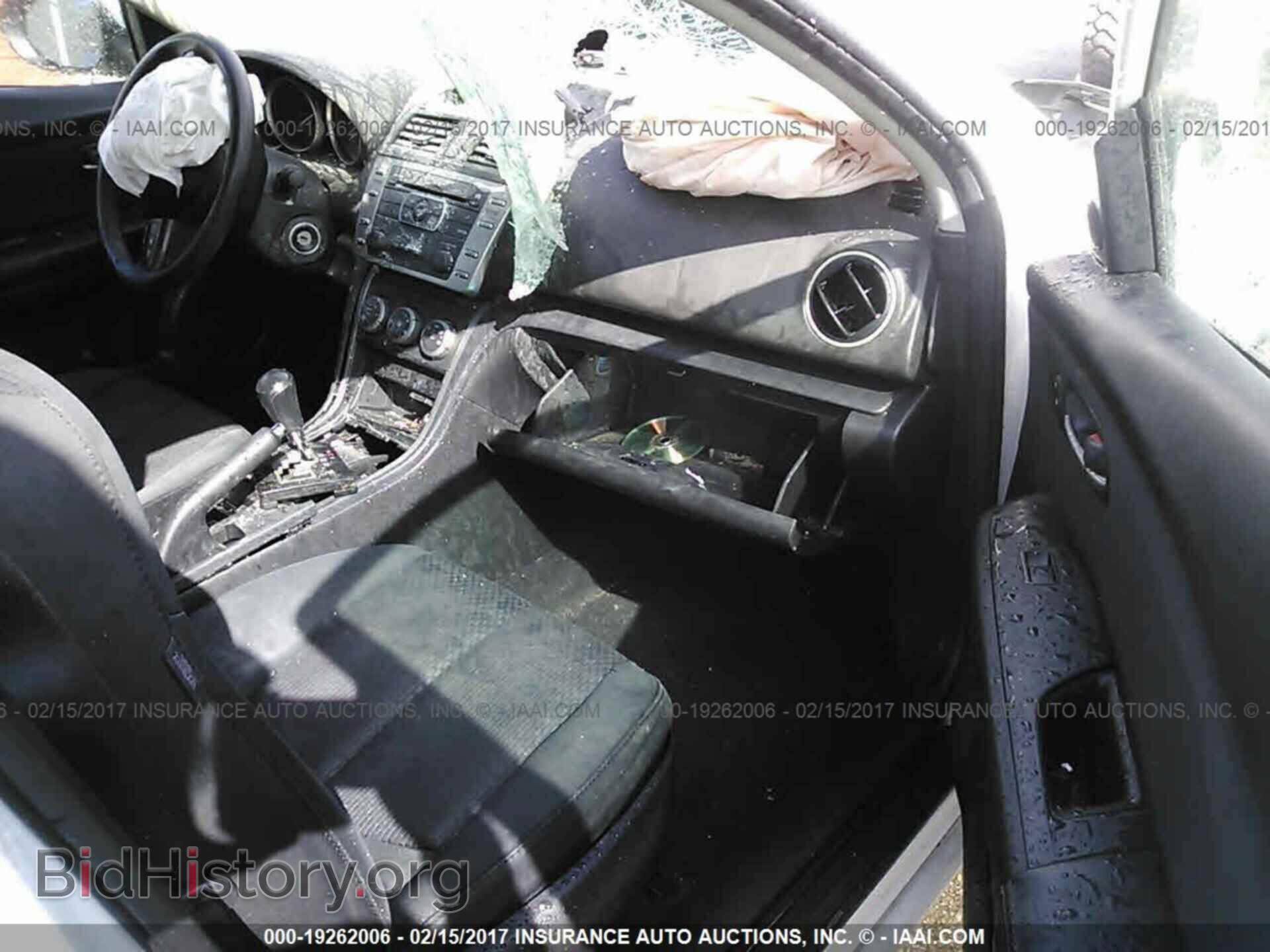 2011 Mazda 6 - VIN: 1YVHZ8BH2B5M21941 - Фото 5