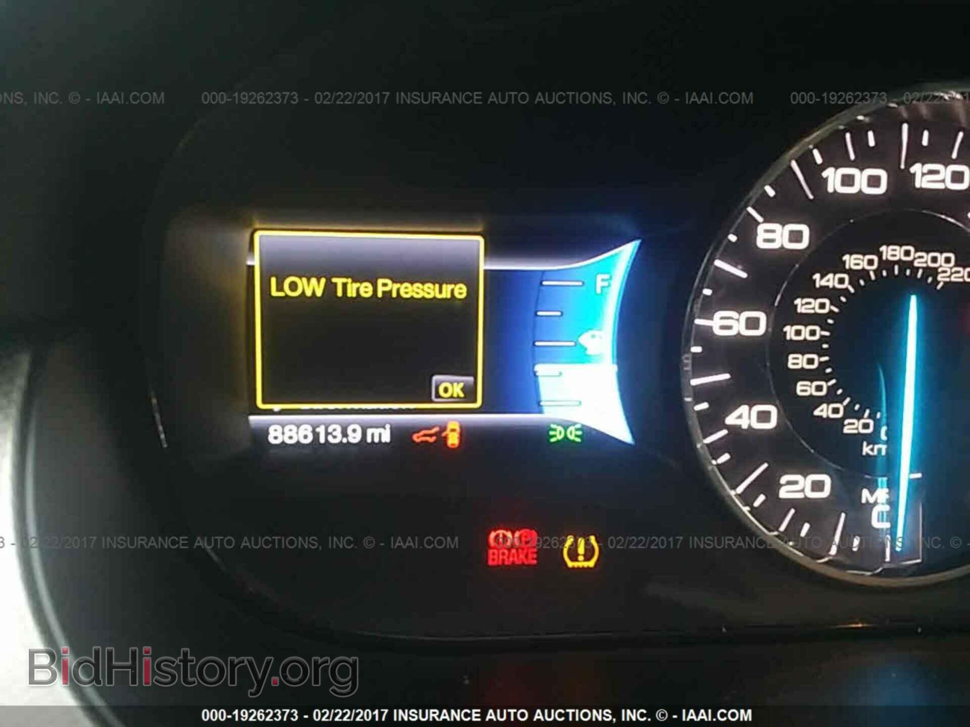 2013 Ford Edge - VIN: 2FMDK4JCXDBB86044 - Фото 7