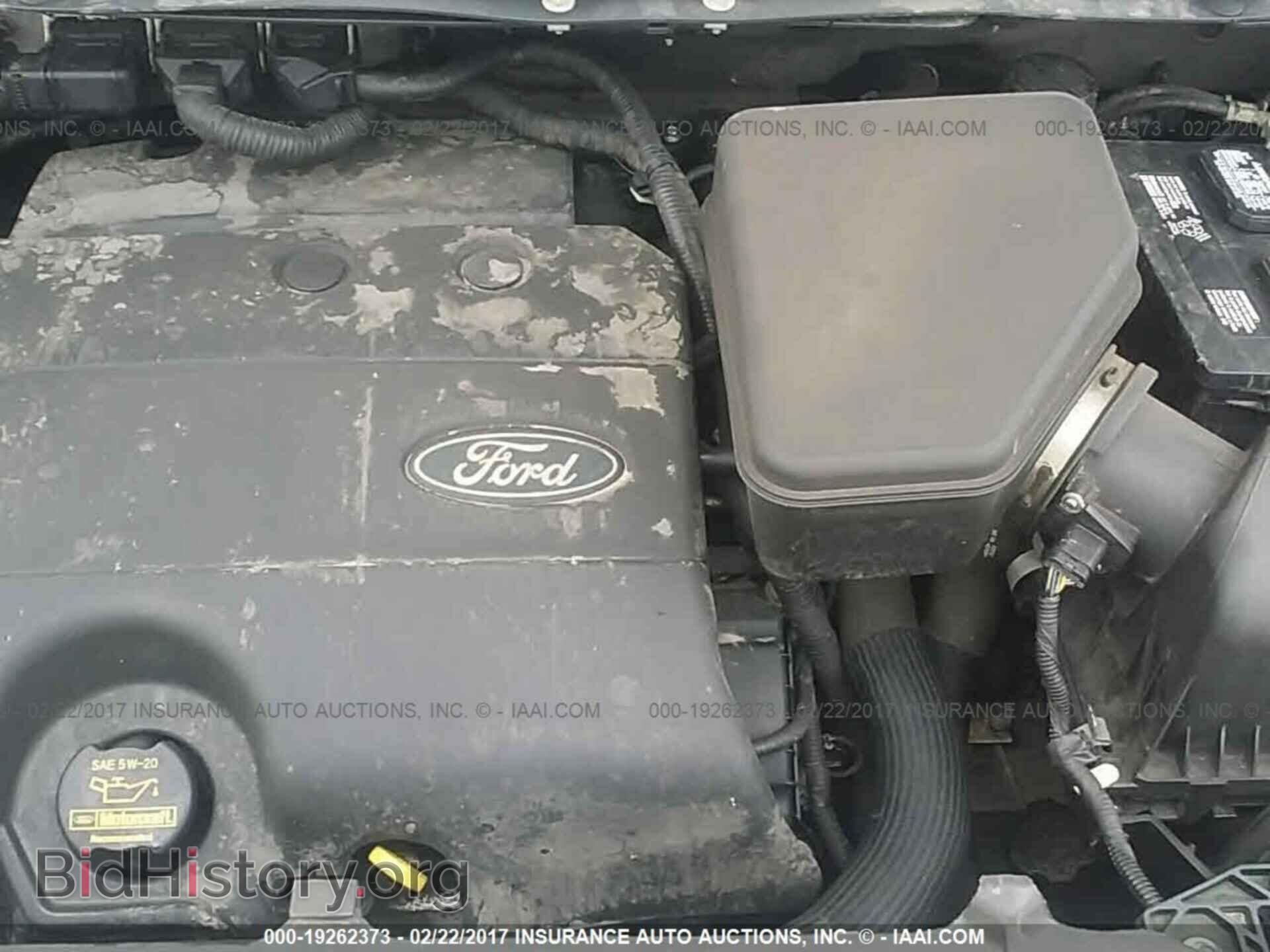 2013 Ford Edge - VIN: 2FMDK4JCXDBB86044 - Фото 10