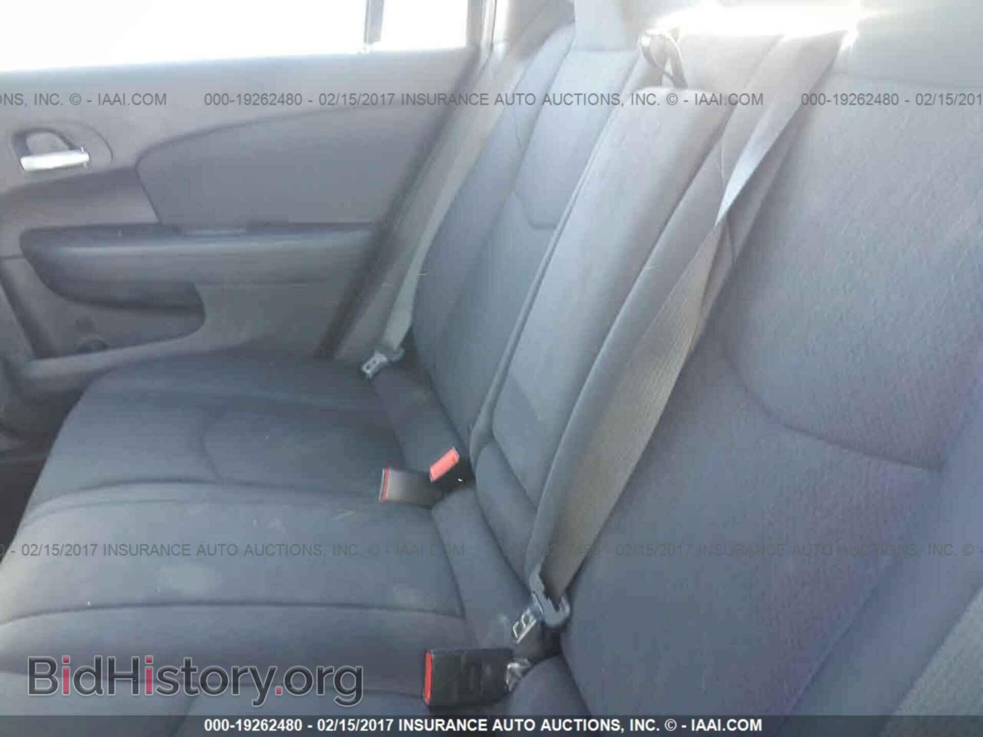 2013 Chrysler 200 - VIN: 1C3CCBAB8DN685961 - Фото 8