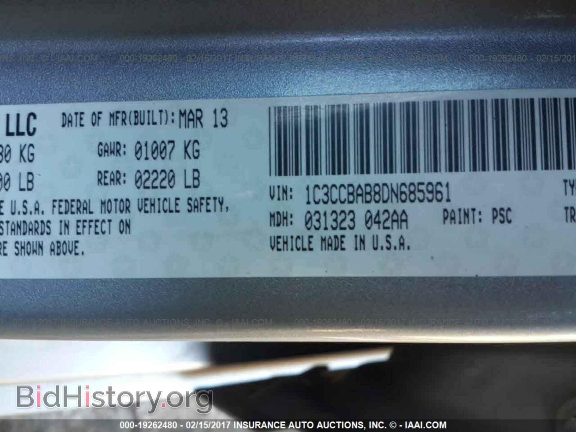 2013 Chrysler 200 - VIN: 1C3CCBAB8DN685961 - Фото 9