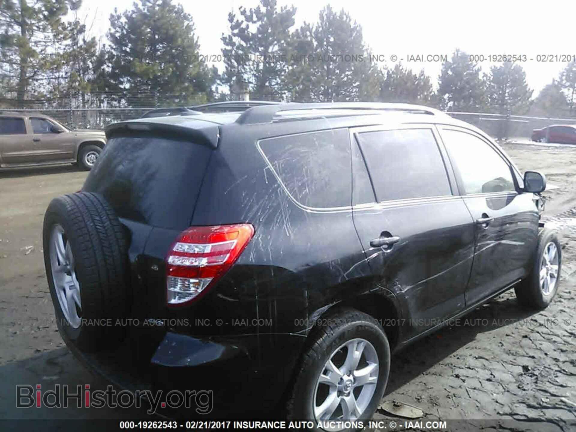 2012 Toyota Rav4 - VIN: JTMBF4DV7CD045003 - Фото 4