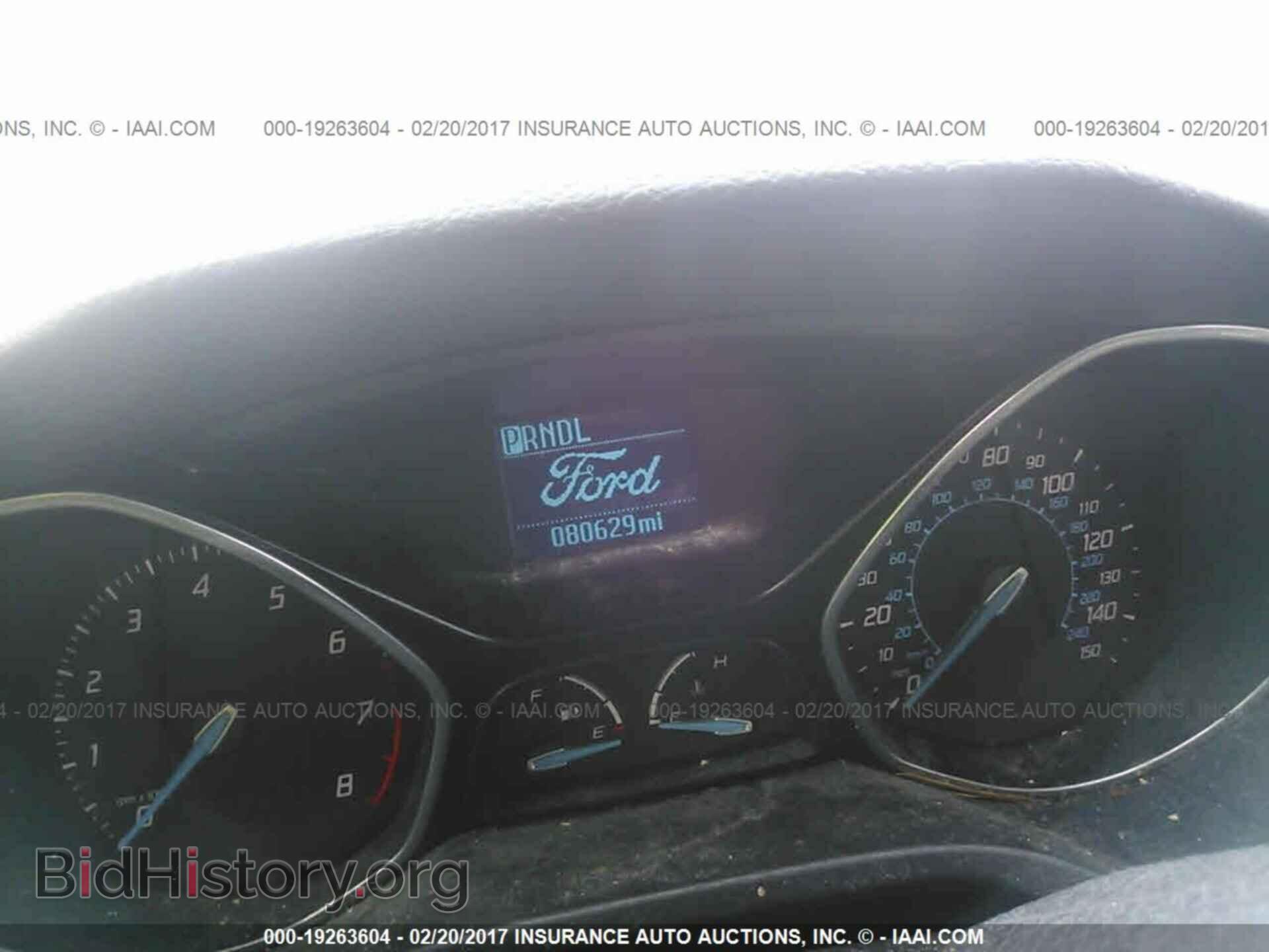 2012 Ford Focus - VIN: 1FAHP3F29CL387391 - Photo 7