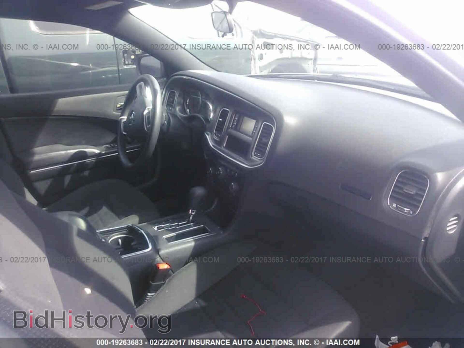 2014 Dodge Charger - VIN: 2C3CDXBG6EH215586 - Фото 5