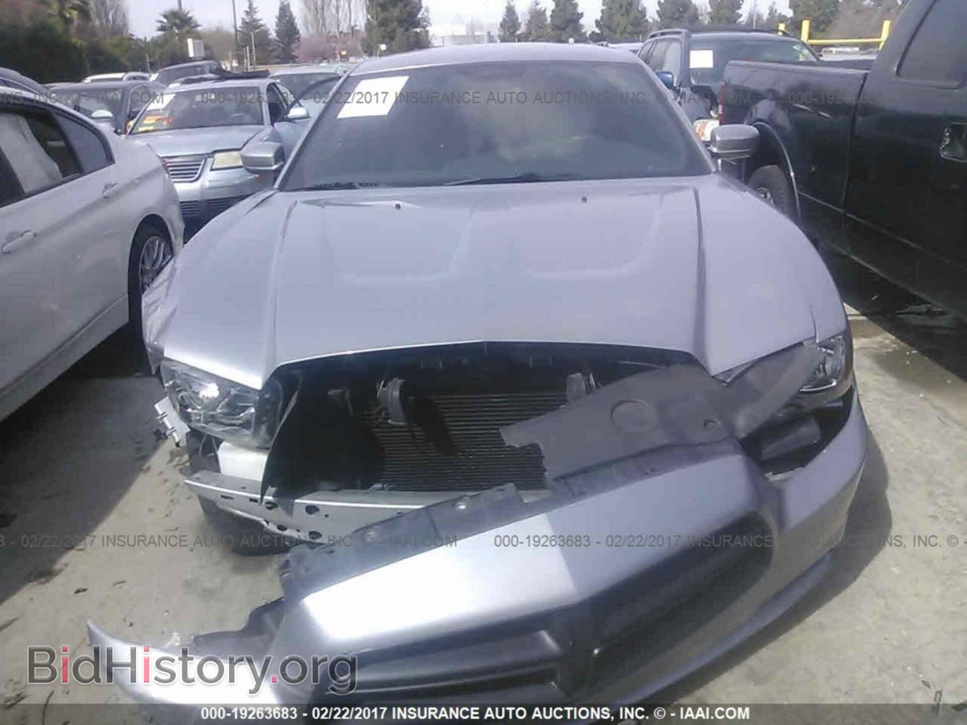 2014 Dodge Charger - VIN: 2C3CDXBG6EH215586 - Фото 6