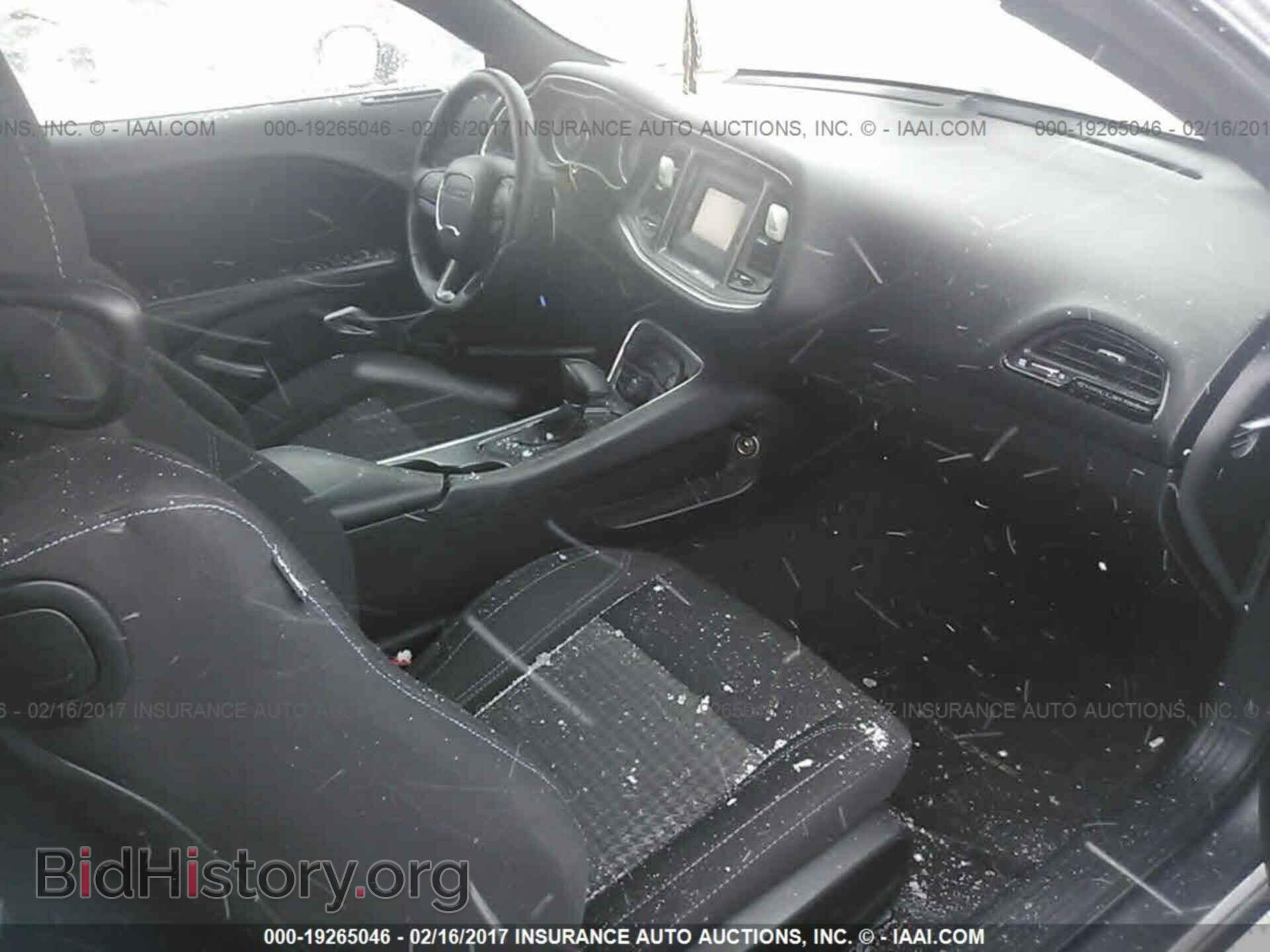 2015 Dodge Challenger - VIN: 2C3CDZAG1FH821134 - Photo 5