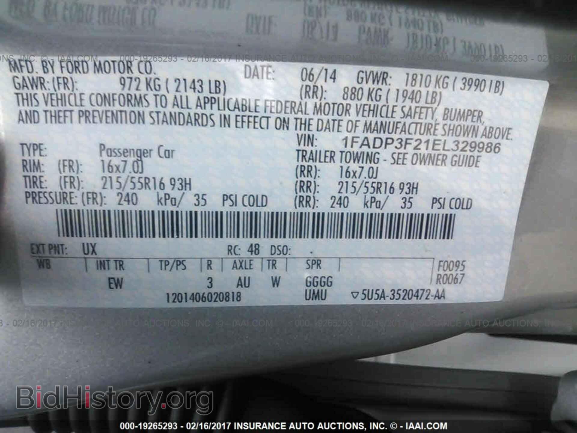 2014 Ford Focus - VIN: 1FADP3F21EL329986 - Фото 9