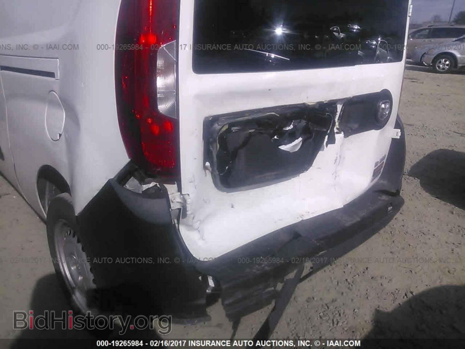 2015 Ram Promaster - VIN: ZFBERFAT0F6960192 - Photo 6