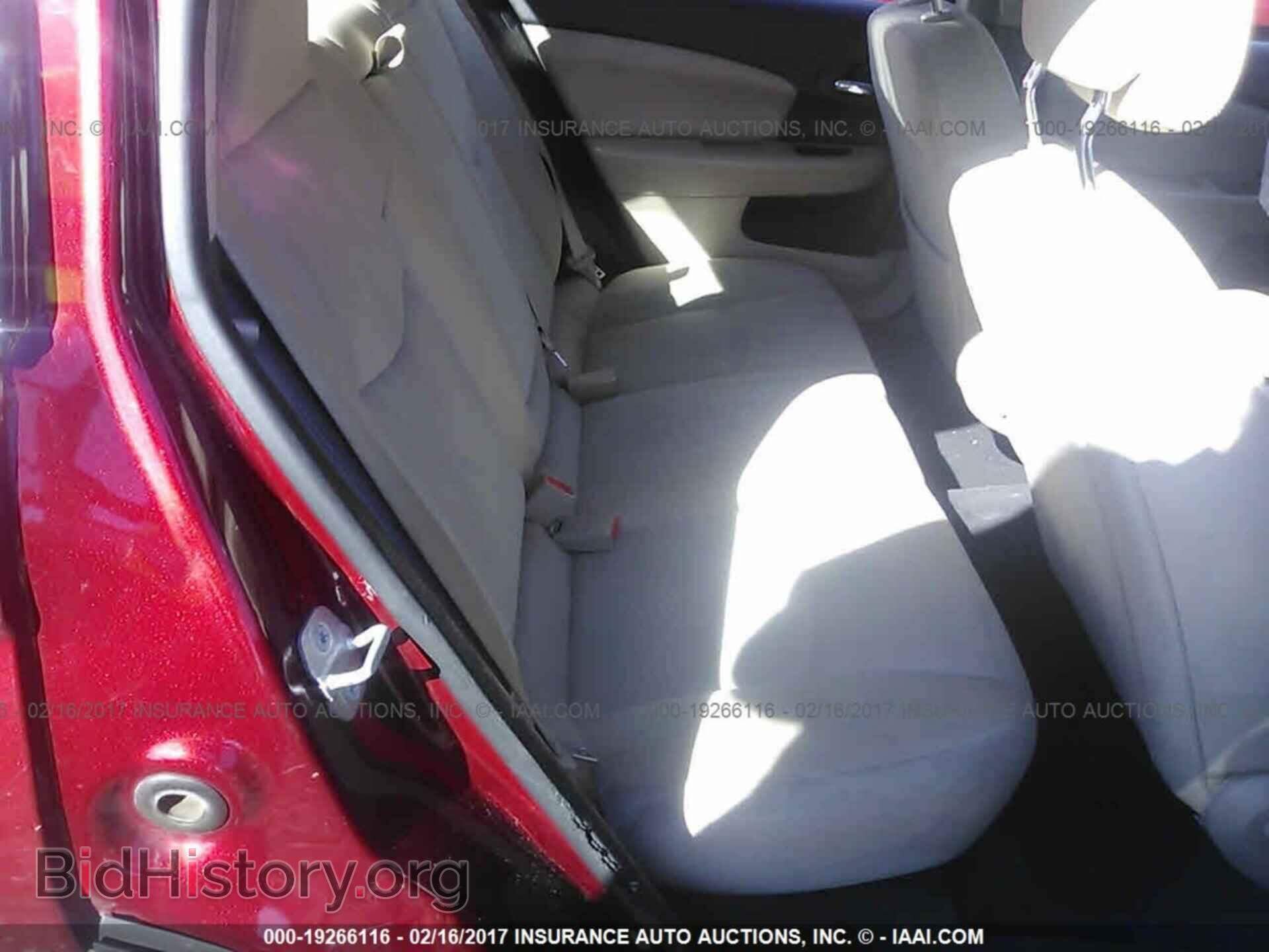 2014 Chrysler 200 - VIN: 1C3CCBBB5EN186423 - Photo 8