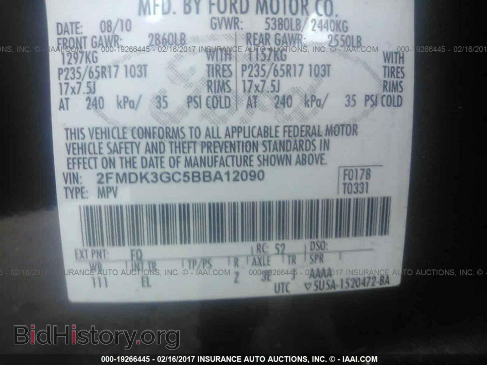 2011 Ford Edge - VIN: 2FMDK3GC5BBA12090 - Photo 9