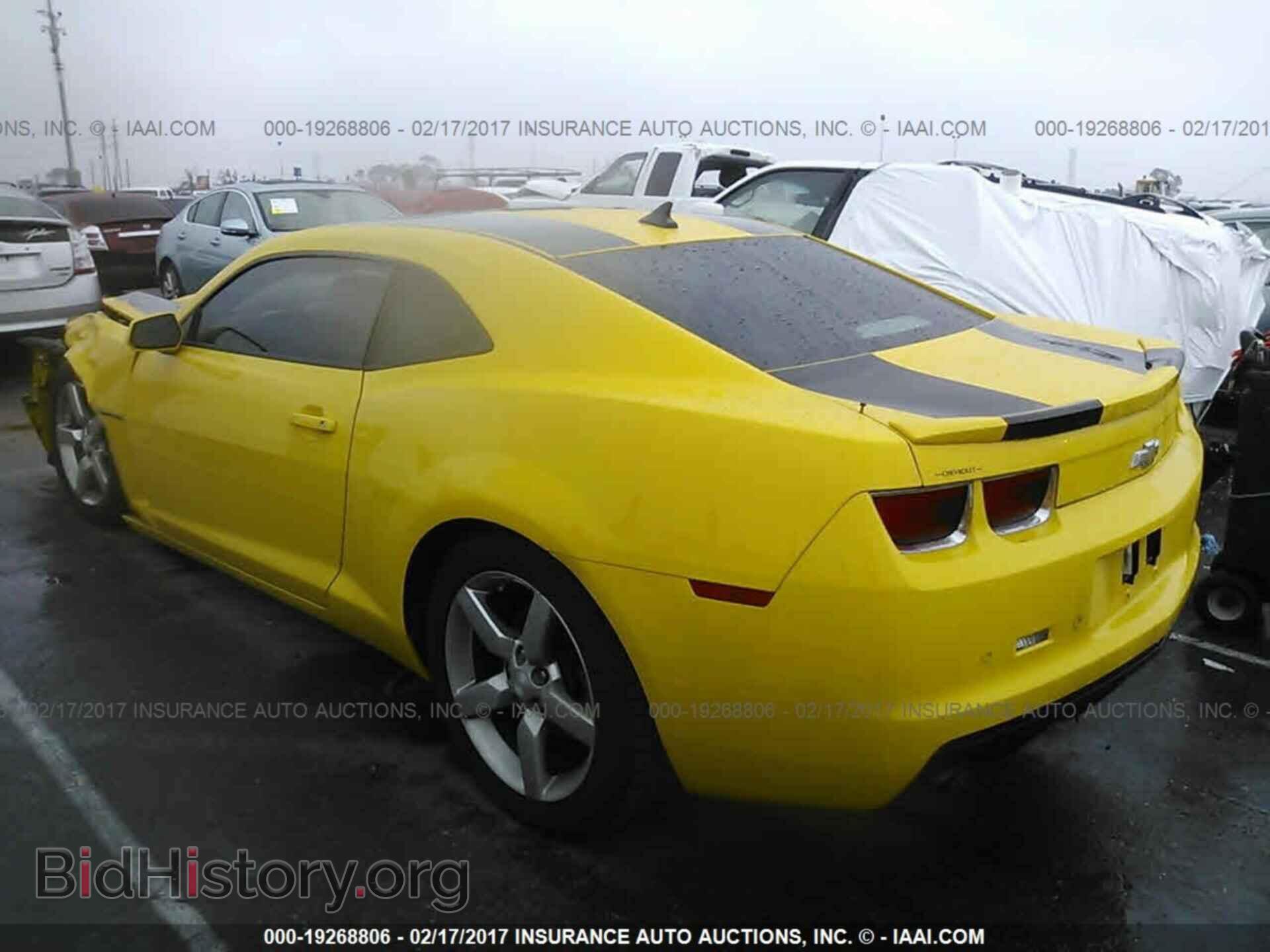 2013 Chevrolet Camaro - VIN: 2G1FB1E31D9202556 - Фото 3