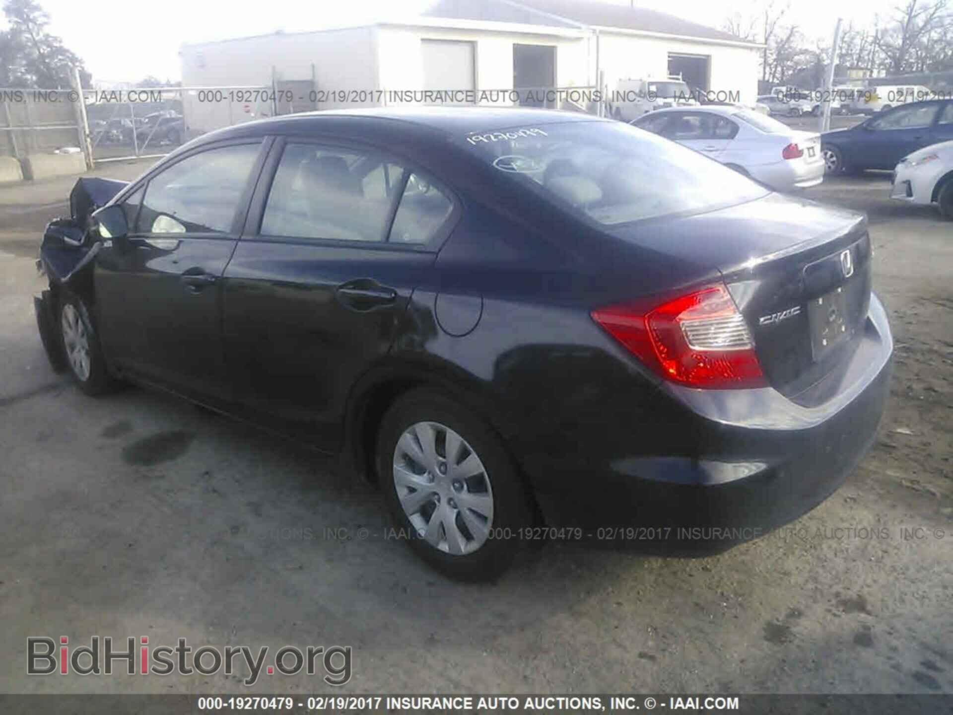 2012 Honda Civic - VIN: 2HGFB2F53CH315735 - Photo 3