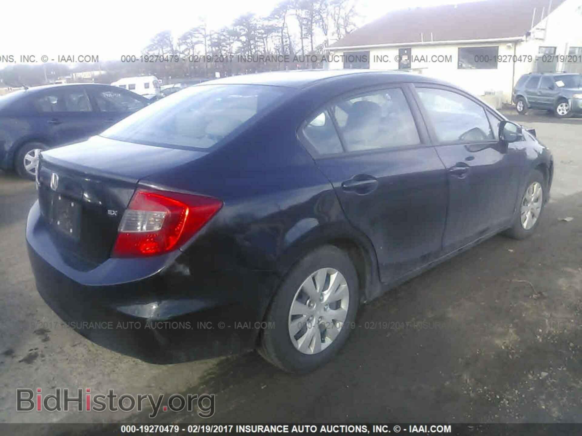 2012 Honda Civic - VIN: 2HGFB2F53CH315735 - Photo 4