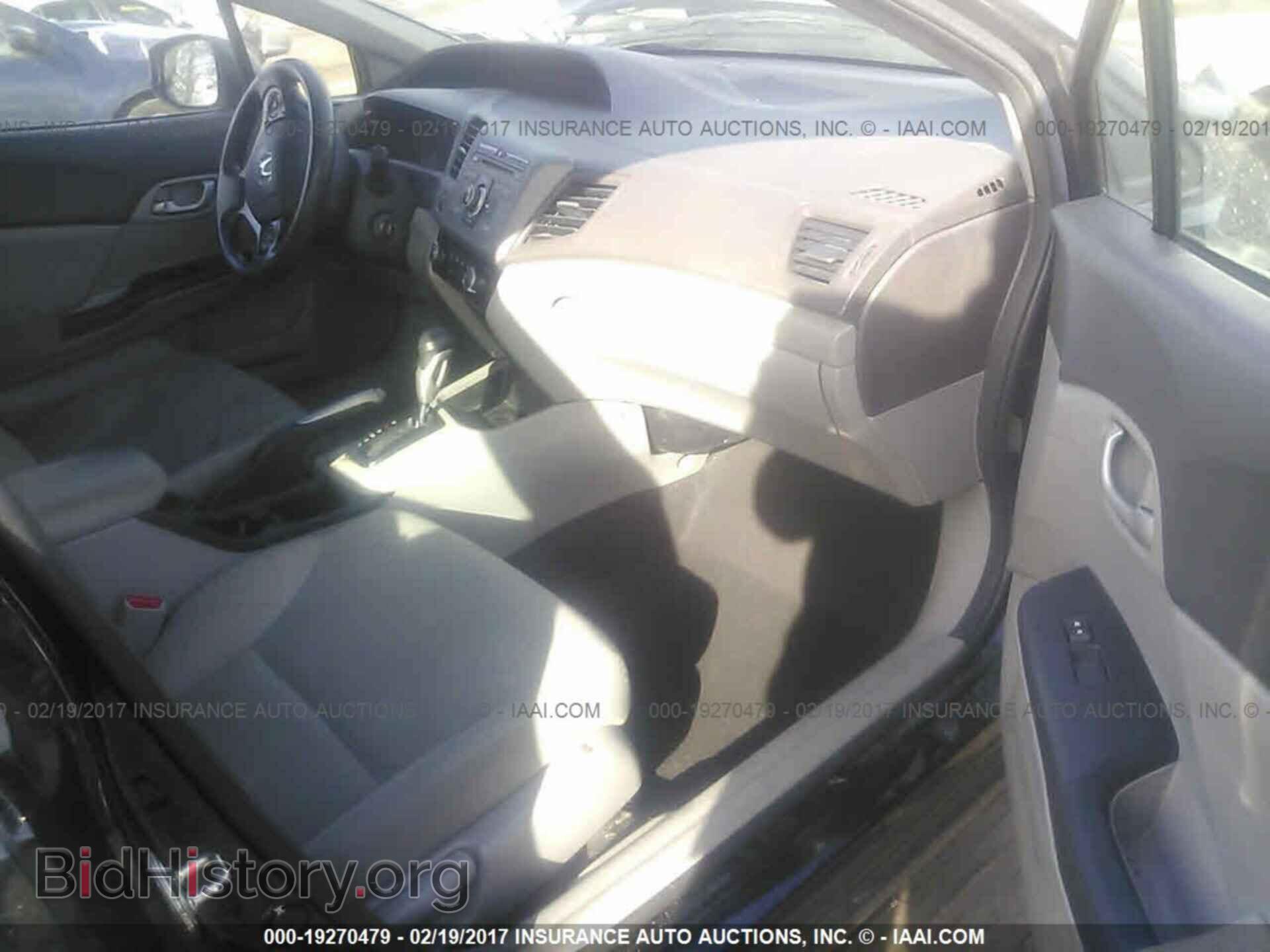 2012 Honda Civic - VIN: 2HGFB2F53CH315735 - Photo 5