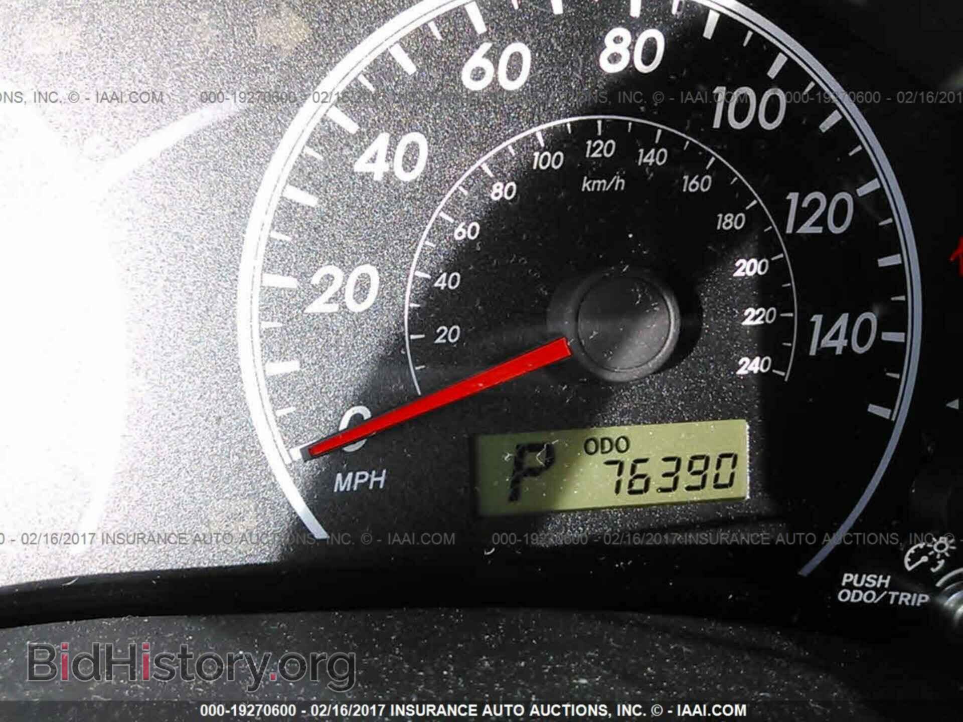 2011 Toyota Corolla - VIN: 2T1BU4EE7BC536882 - Фото 7