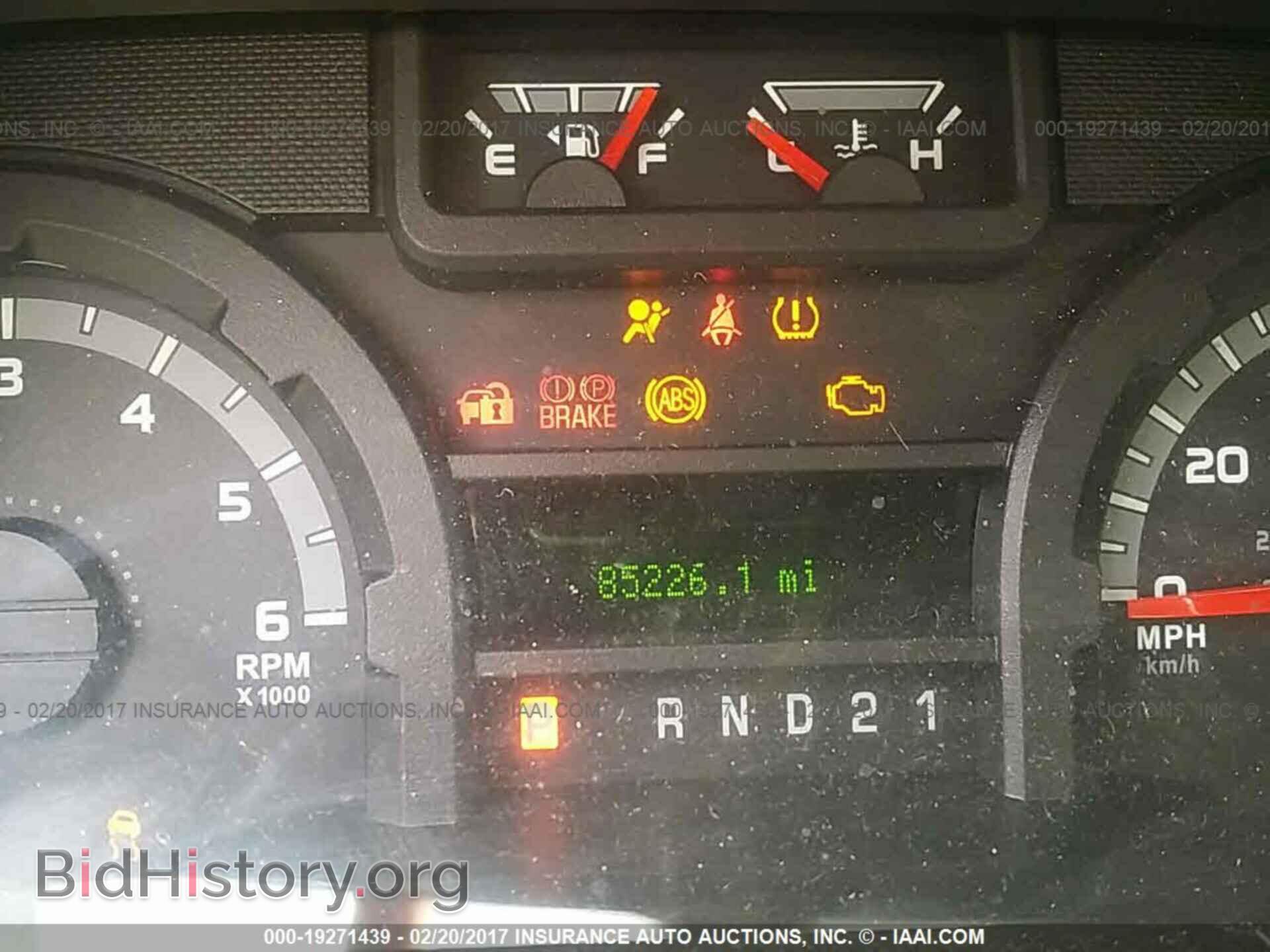 2013 Ford Econoline - VIN: 1FTNE2EL8DDA51119 - Фото 7