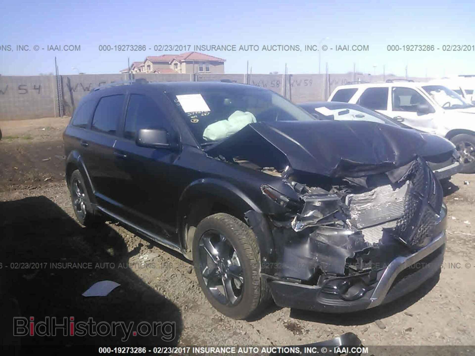 Photo 3C4PDCGG9FT525982 - Dodge Journey 2015