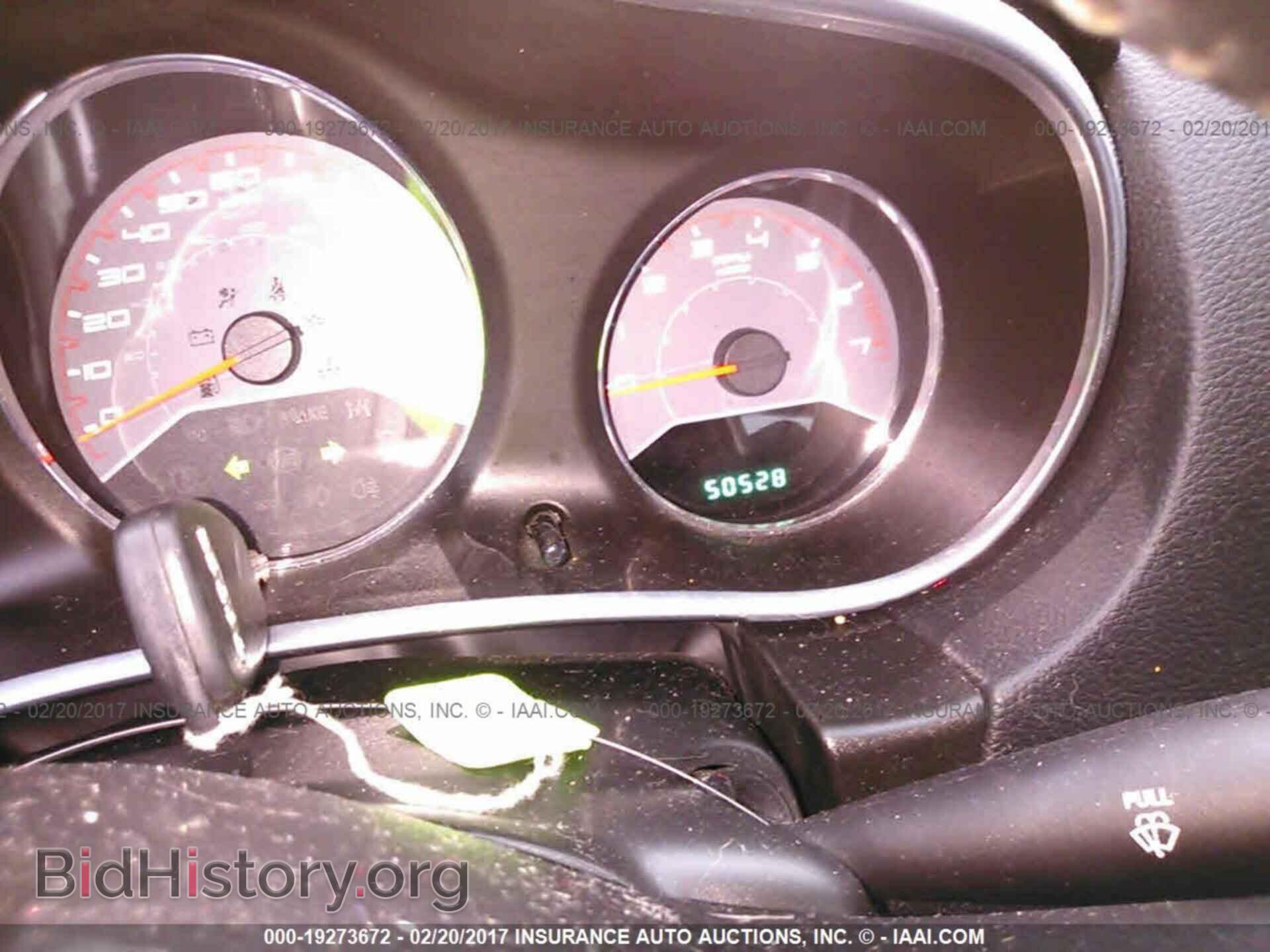 2013 Dodge Avenger - VIN: 1C3CDZCG0DN709197 - Photo 7