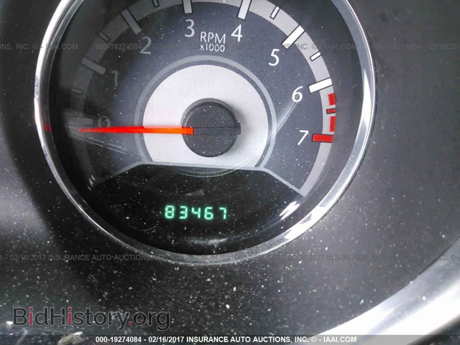 2012 Chrysler 200 - VIN: 1C3CCBBB5CN191697 - Фото 7