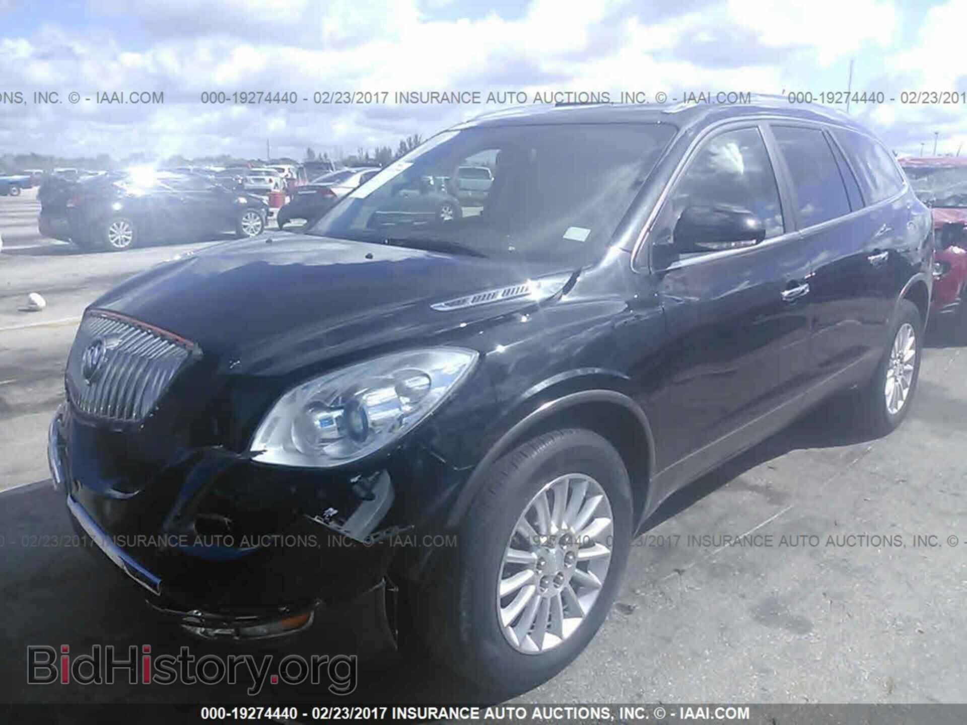 2011 Buick Enclave - VIN: 5GAKRBED5BJ336733 - Photo 2