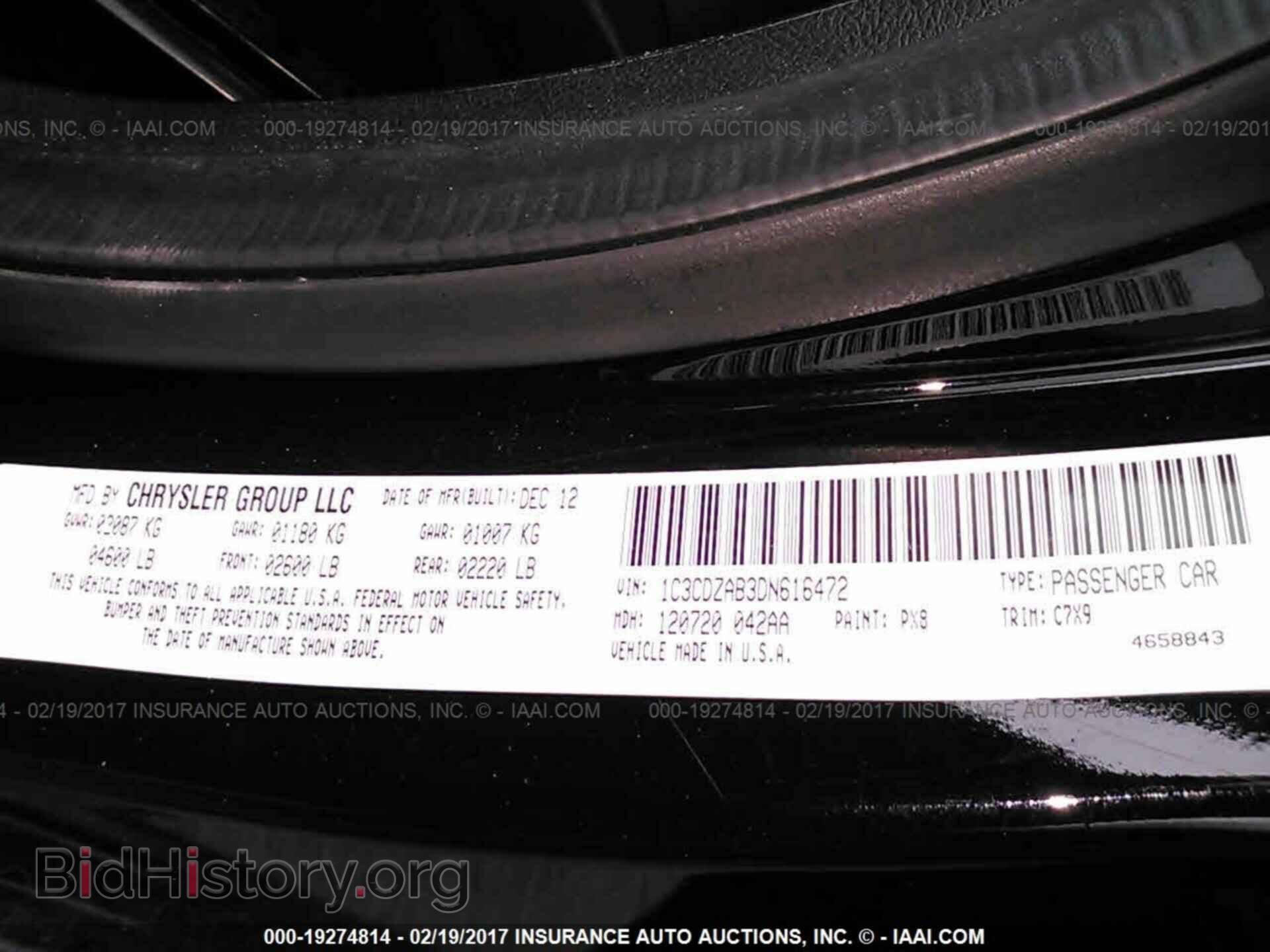 2013 Dodge Avenger - VIN: 1C3CDZAB3DN616472 - Photo 9