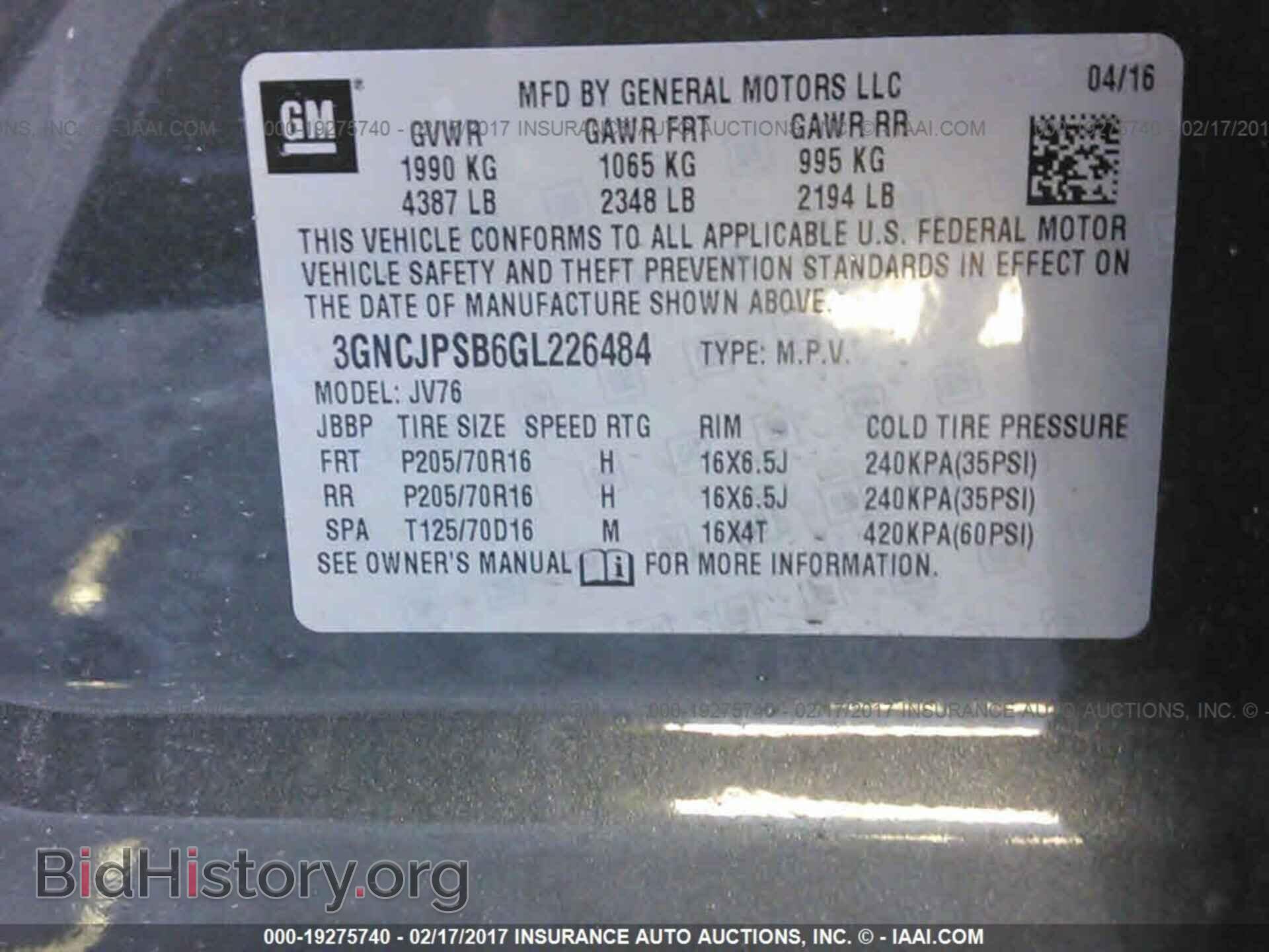 2016 Chevrolet Trax - VIN: 3GNCJPSB6GL226484 - Photo 9