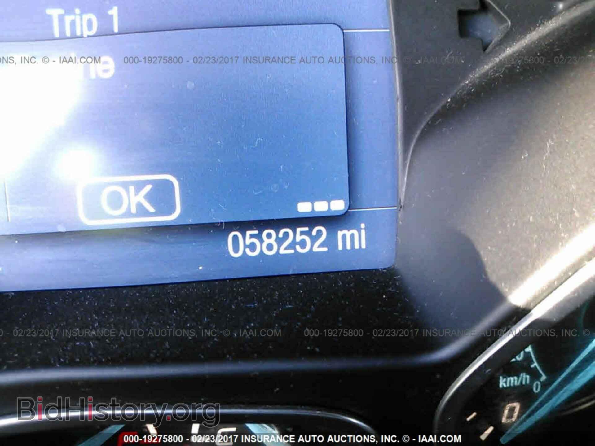 2014 Ford Focus - VIN: 1FADP3E29EL372876 - Photo 7
