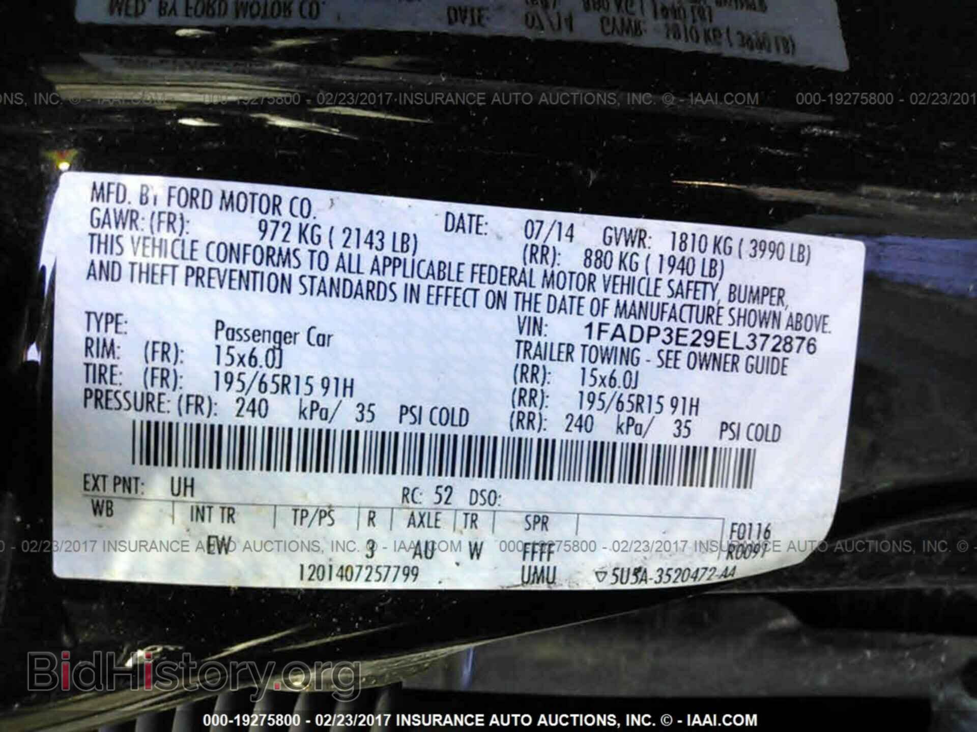 2014 Ford Focus - VIN: 1FADP3E29EL372876 - Photo 9