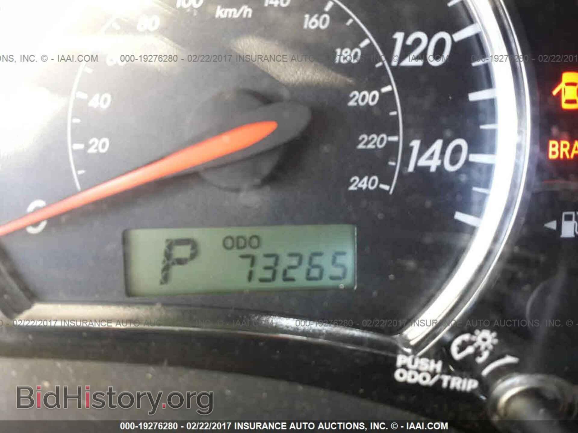 2013 Toyota Corolla - VIN: 2T1BU4EE7DC099775 - Фото 7