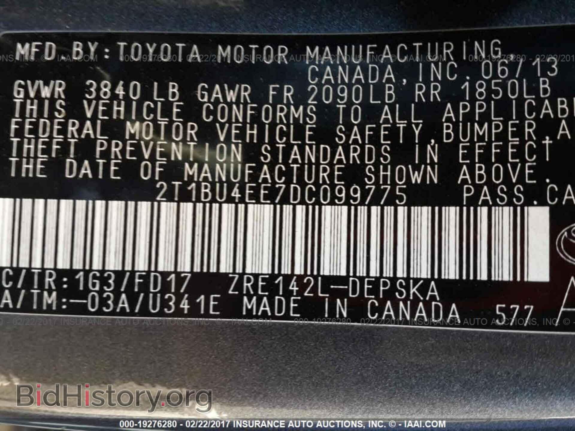 2013 Toyota Corolla - VIN: 2T1BU4EE7DC099775 - Фото 9
