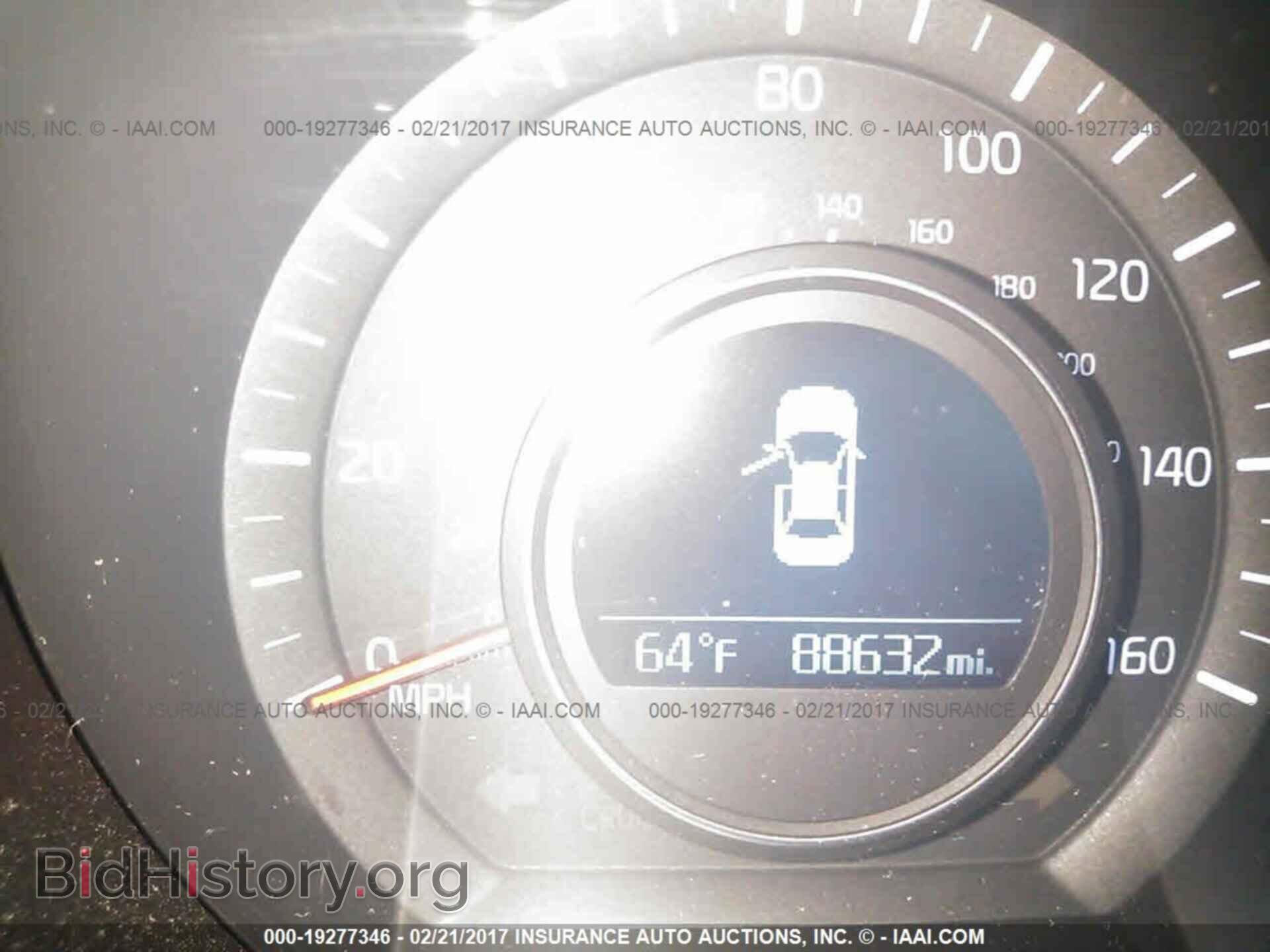 2014 Kia Optima - VIN: 5XXGN4A75EG341130 - Фото 7