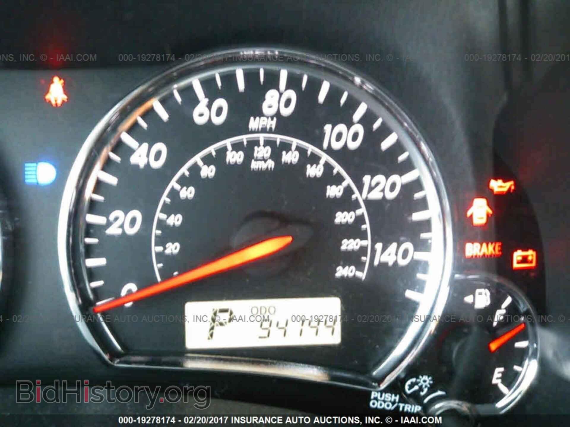 2012 Toyota Corolla - VIN: 5YFBU4EE7CP047805 - Фото 7