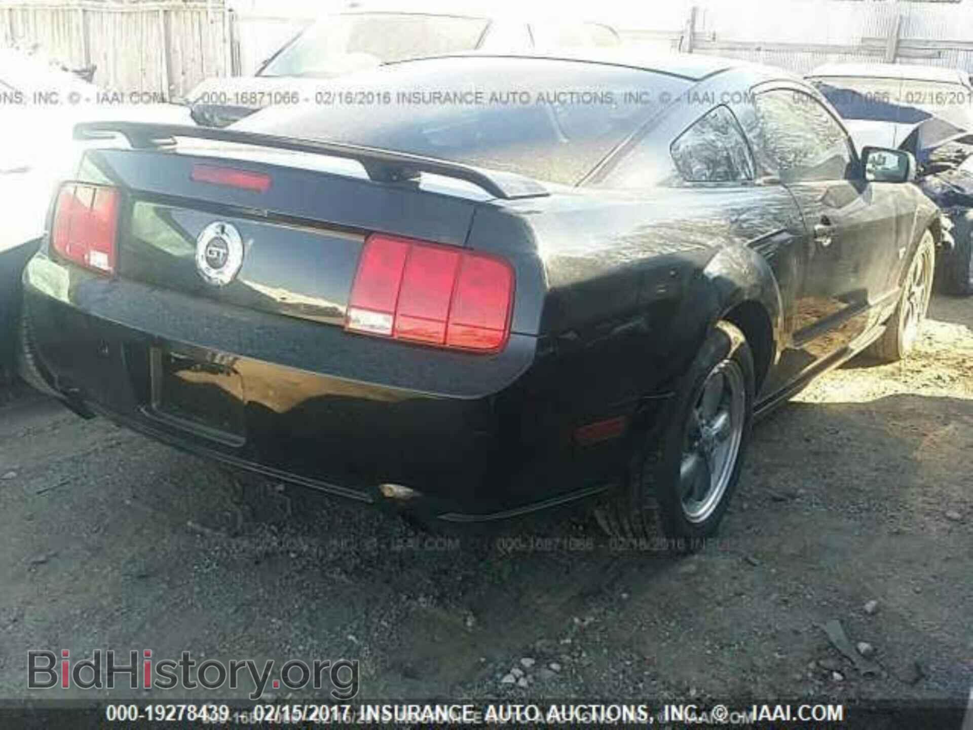 2006 FORD MUSTANG - VIN: 1ZVHT82H465142632 - Фото 4