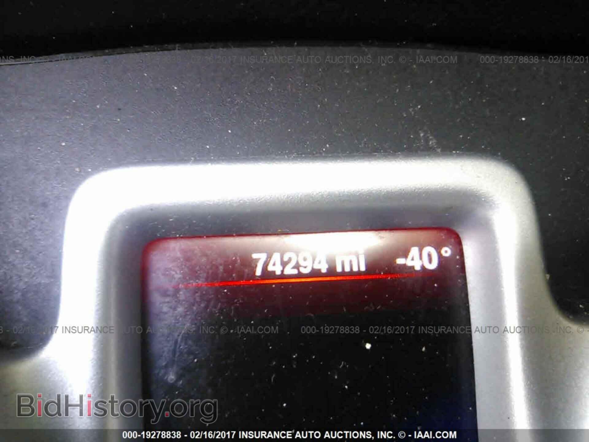 2013 Dodge Journey - VIN: 3C4PDCAB2DT709963 - Фото 7
