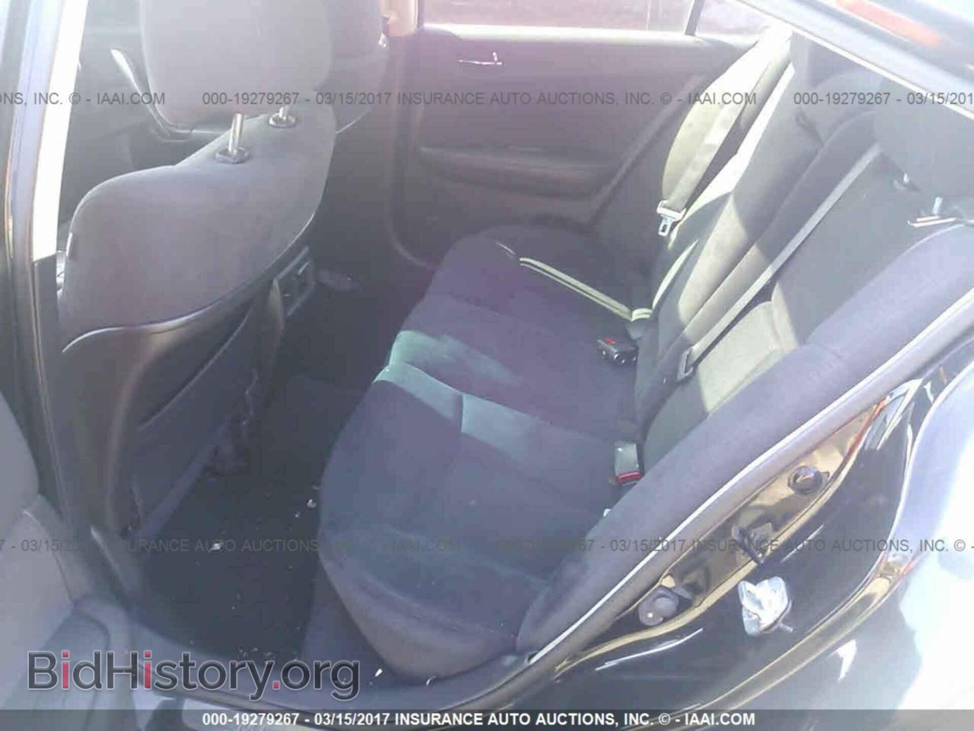 2012 Nissan Maxima - VIN: 1N4AA5AP8CC826999 - Фото 8