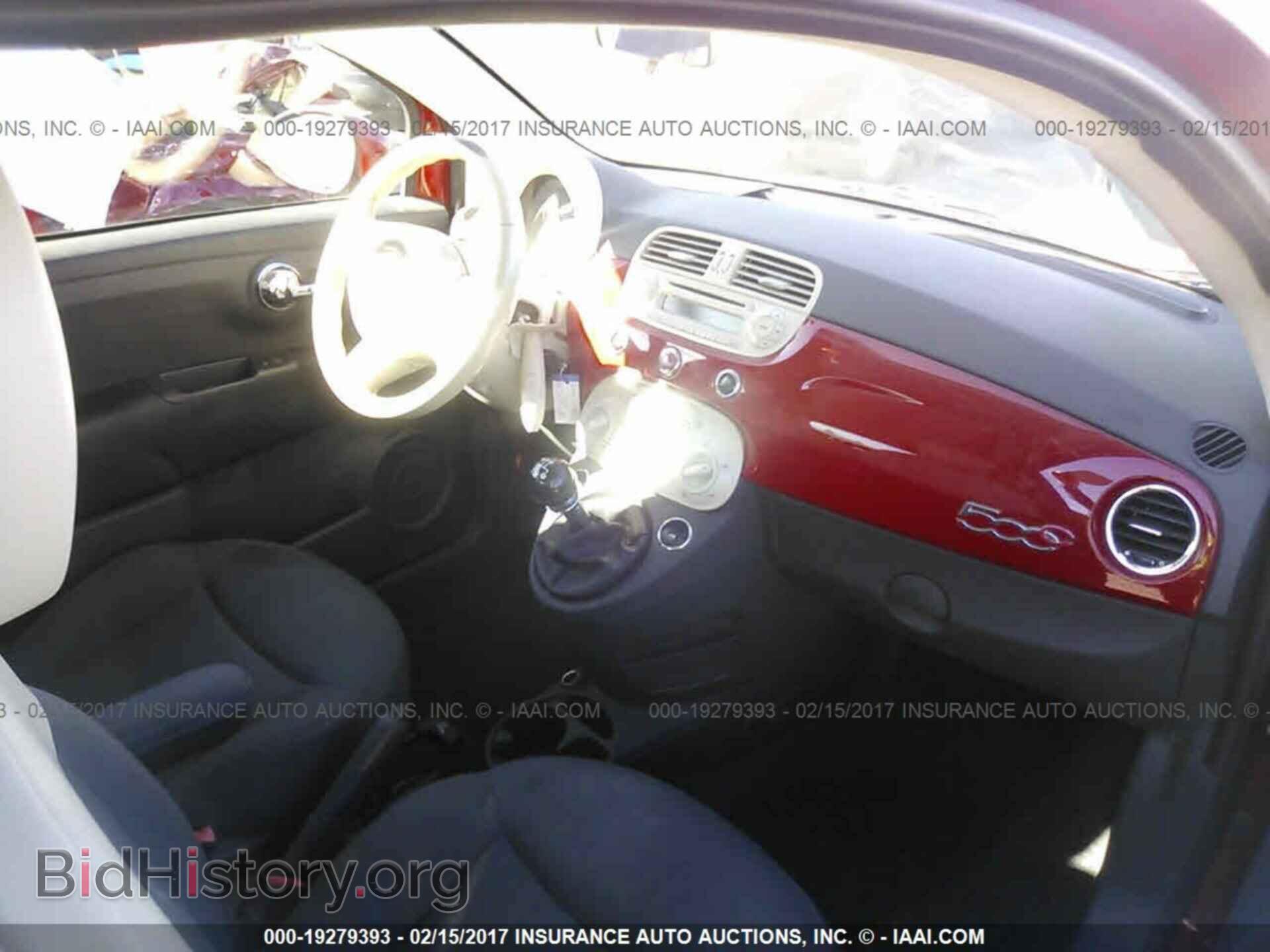 2012 Fiat 500 - VIN: 3C3CFFDR8CT339513 - Фото 5