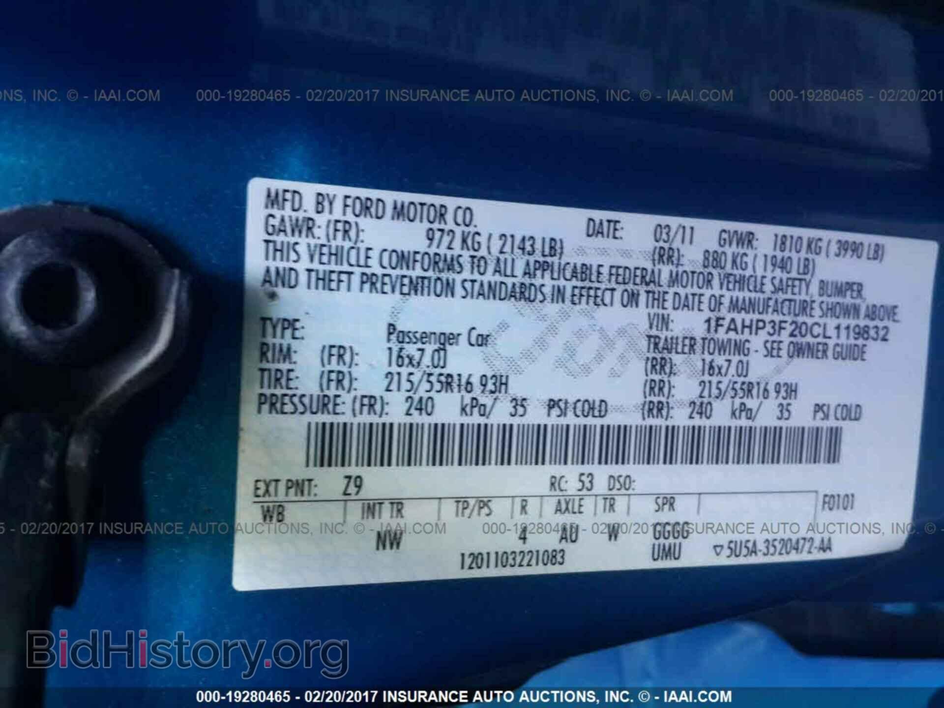 2012 Ford Focus - VIN: 1FAHP3F20CL119832 - Фото 9