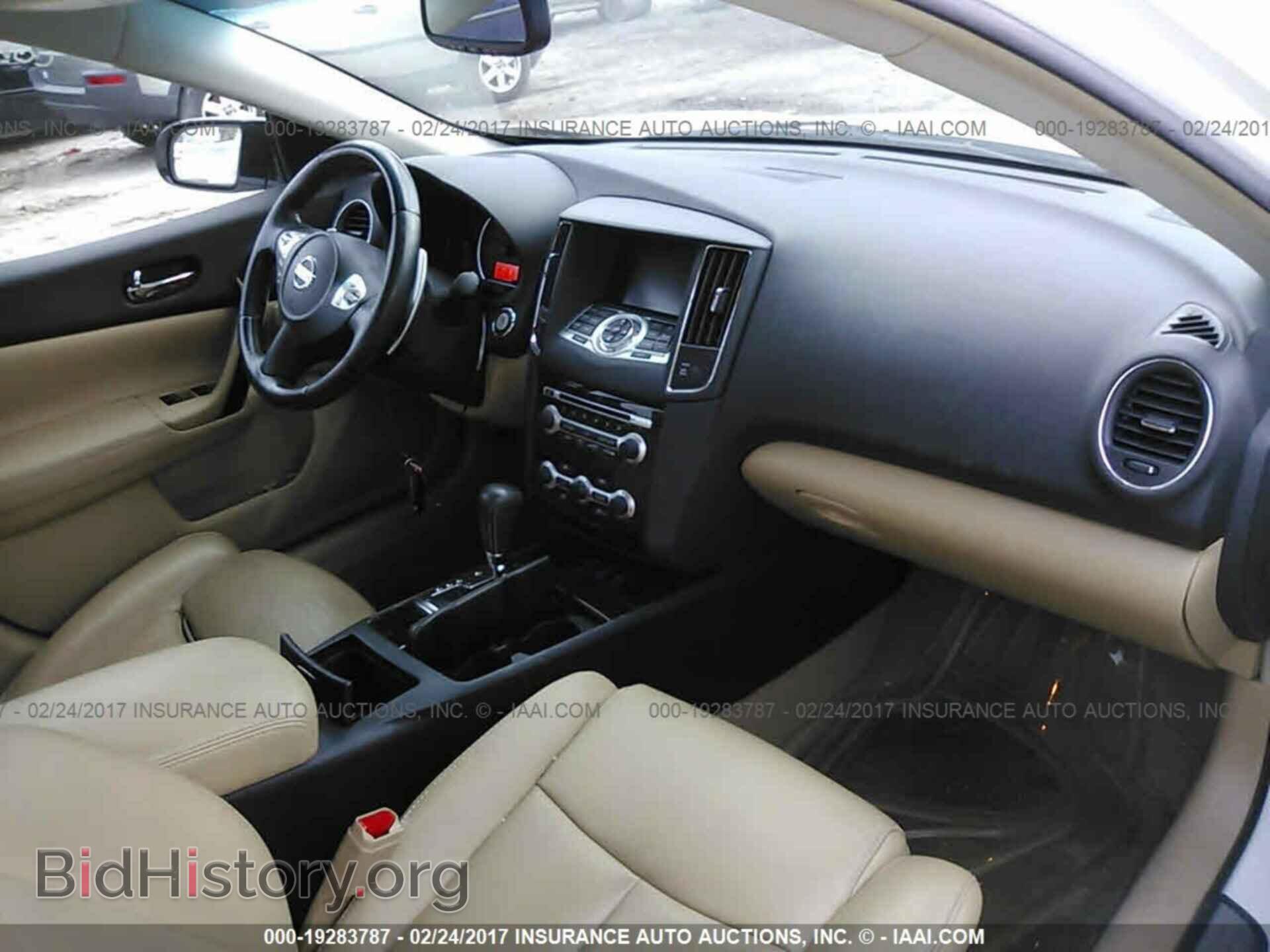 2011 Nissan Maxima - VIN: 1N4AA5AP4BC809650 - Фото 5