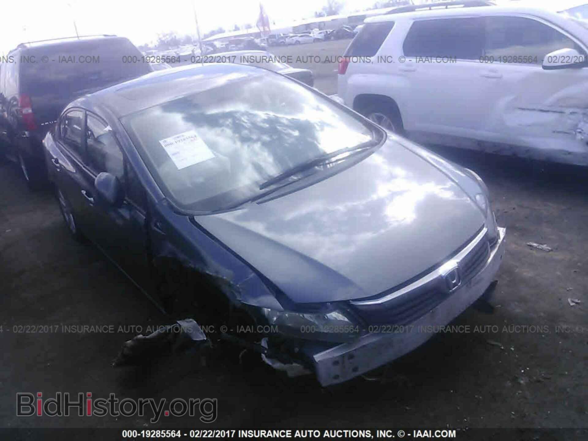 Photo 19XFB2F86CE388733 - Honda Civic 2012
