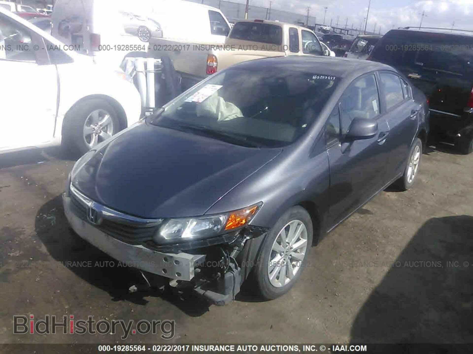 2012 Honda Civic - VIN: 19XFB2F86CE388733 - Photo 2