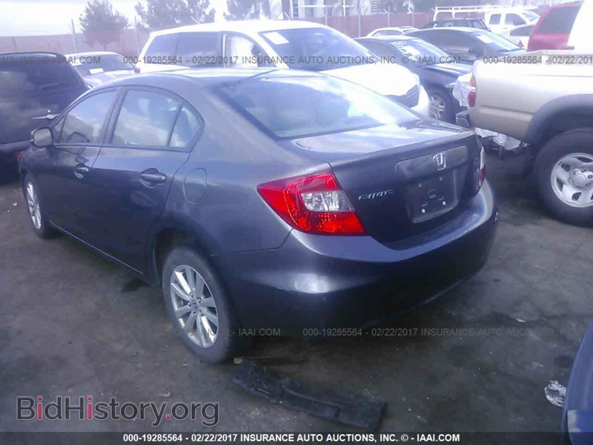 2012 Honda Civic - VIN: 19XFB2F86CE388733 - Photo 3