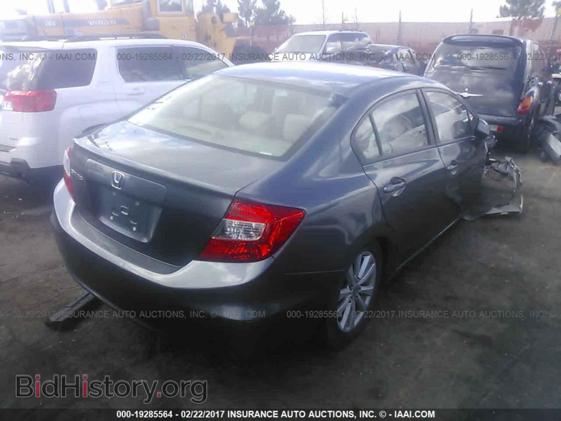2012 Honda Civic - VIN: 19XFB2F86CE388733 - Photo 4