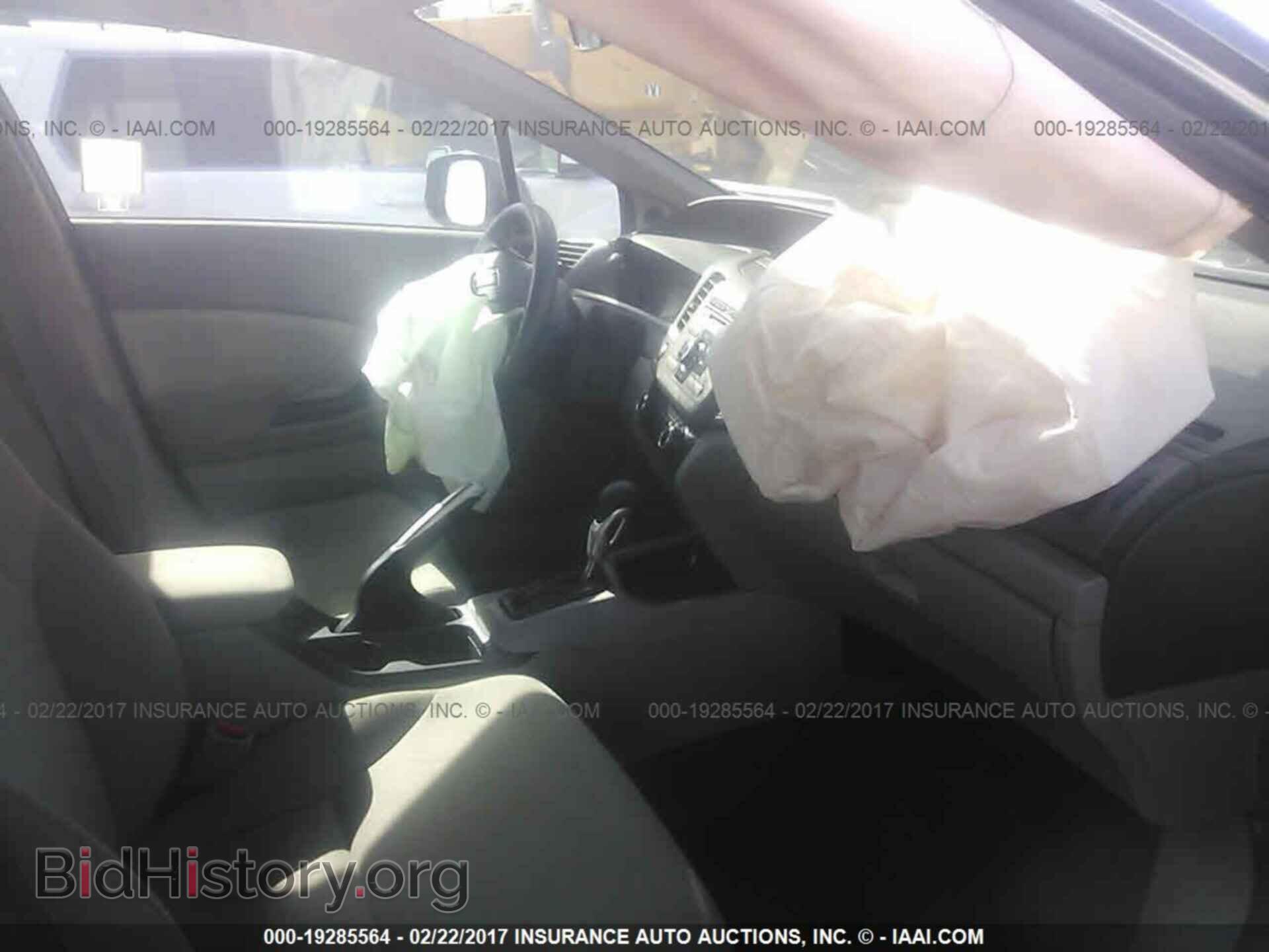2012 Honda Civic - VIN: 19XFB2F86CE388733 - Photo 5