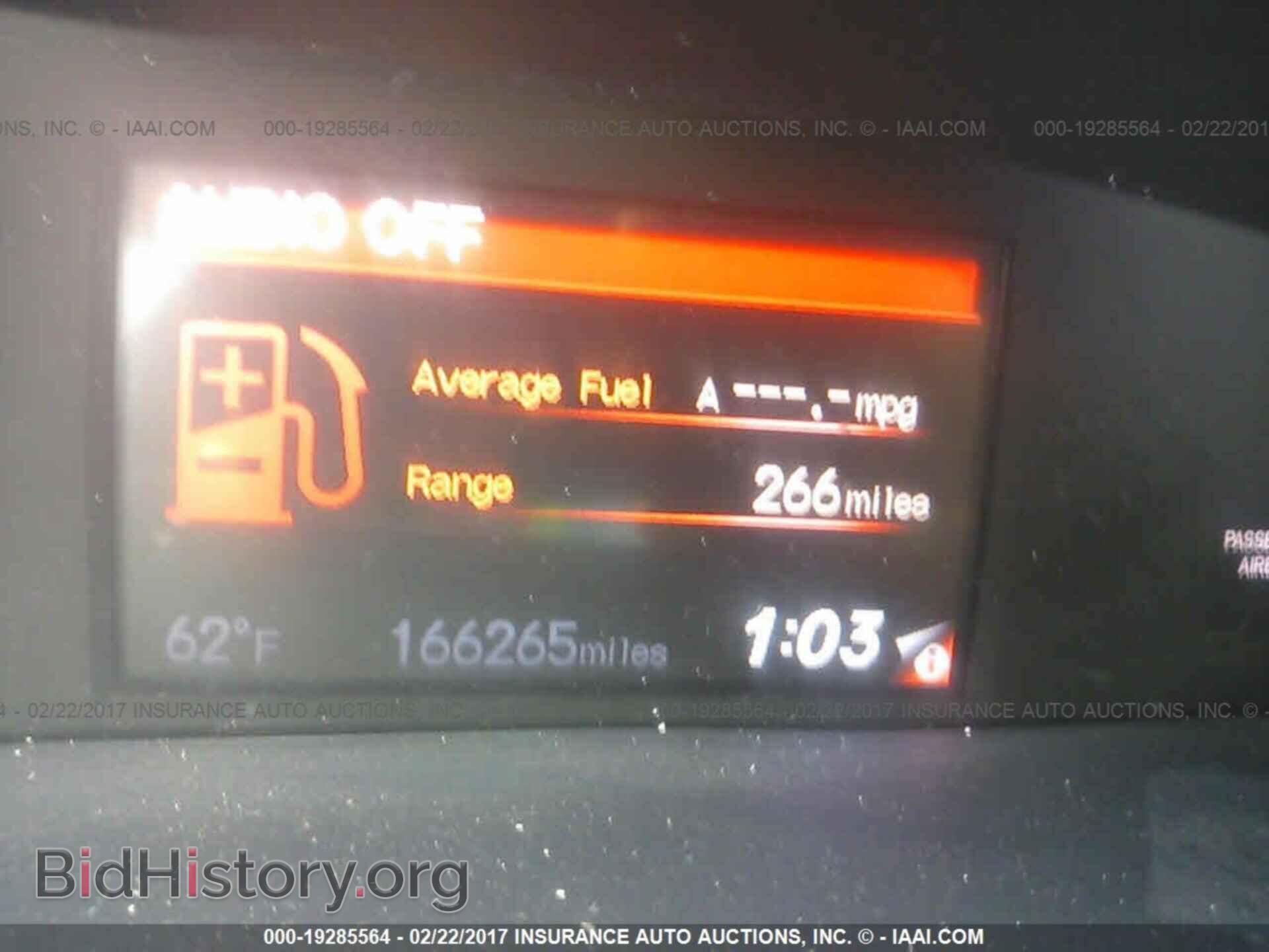 2012 Honda Civic - VIN: 19XFB2F86CE388733 - Photo 7