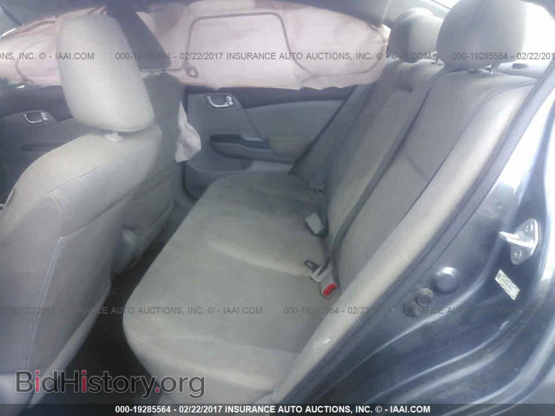 2012 Honda Civic - VIN: 19XFB2F86CE388733 - Photo 8
