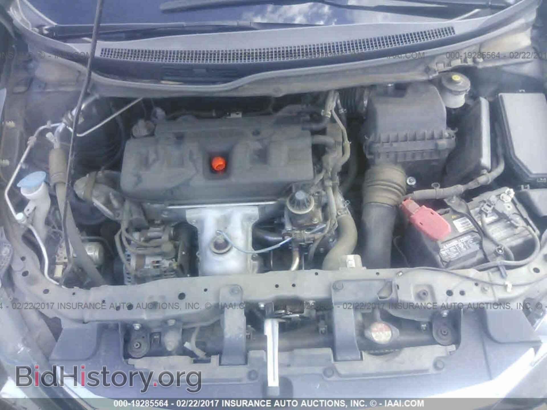 2012 Honda Civic - VIN: 19XFB2F86CE388733 - Photo 10